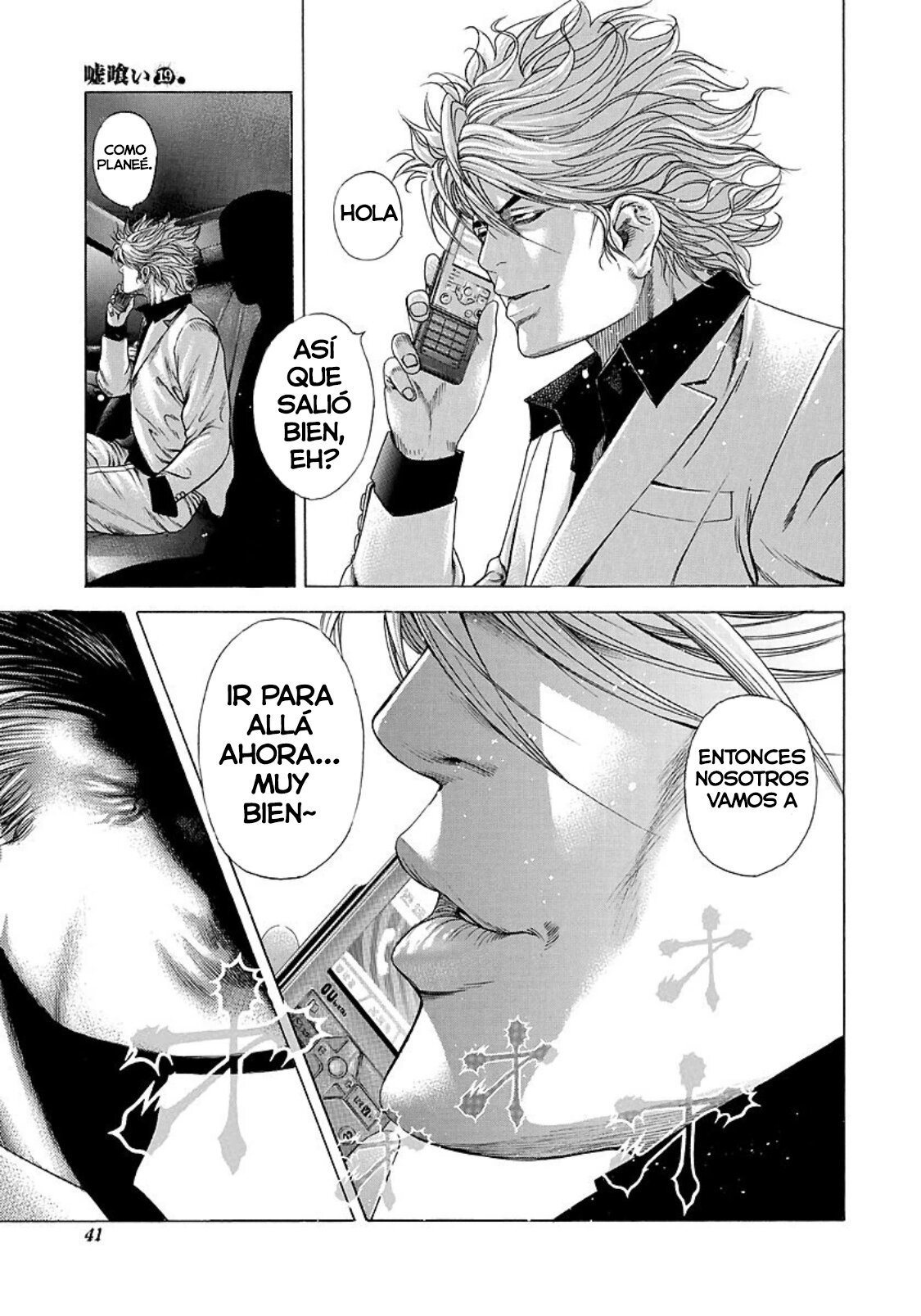 Read Usogui (es) Manga Online