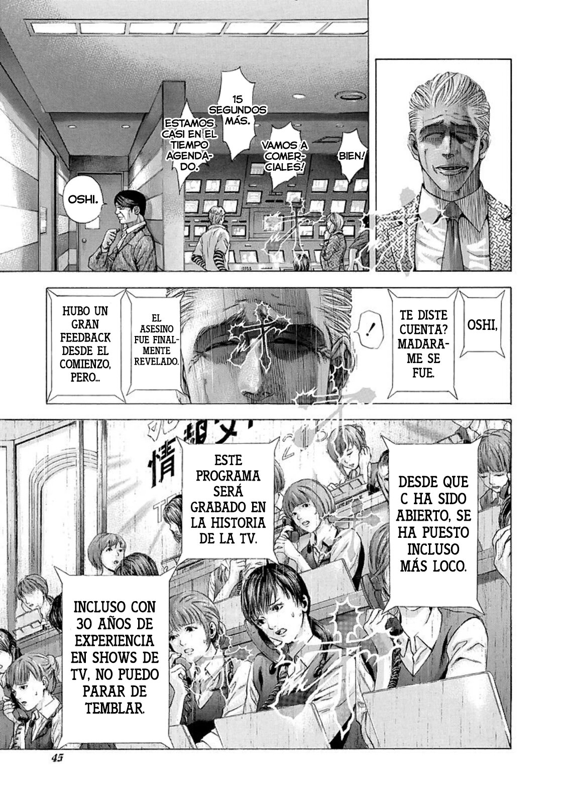 Read Usogui (es) Manga Online