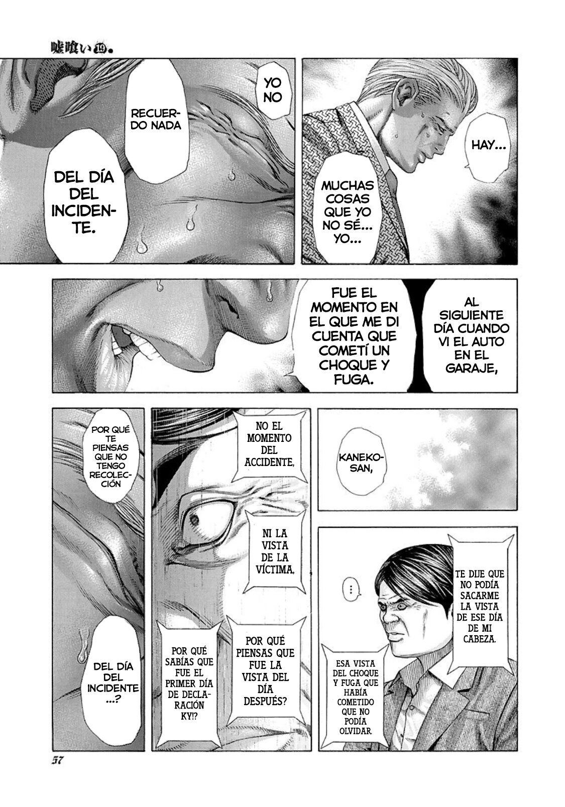 Read Usogui (es) Manga Online