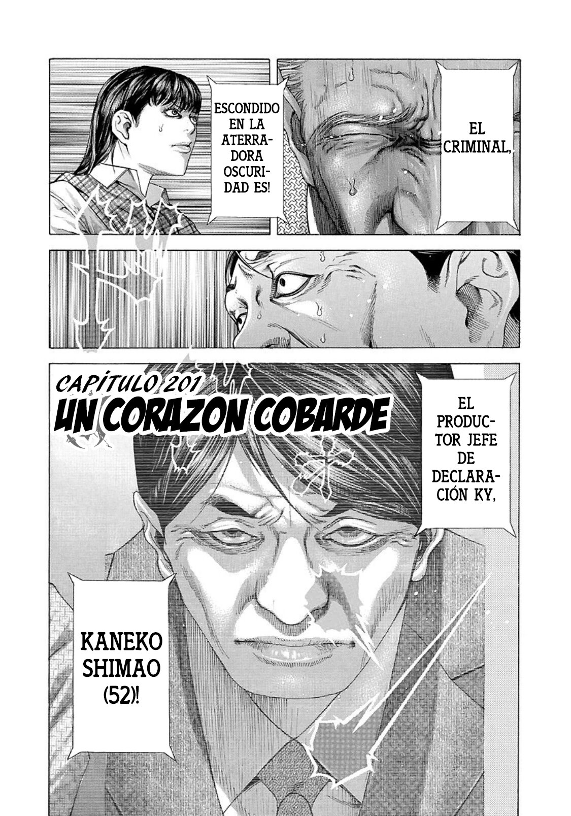 Read Usogui (es) Manga Online