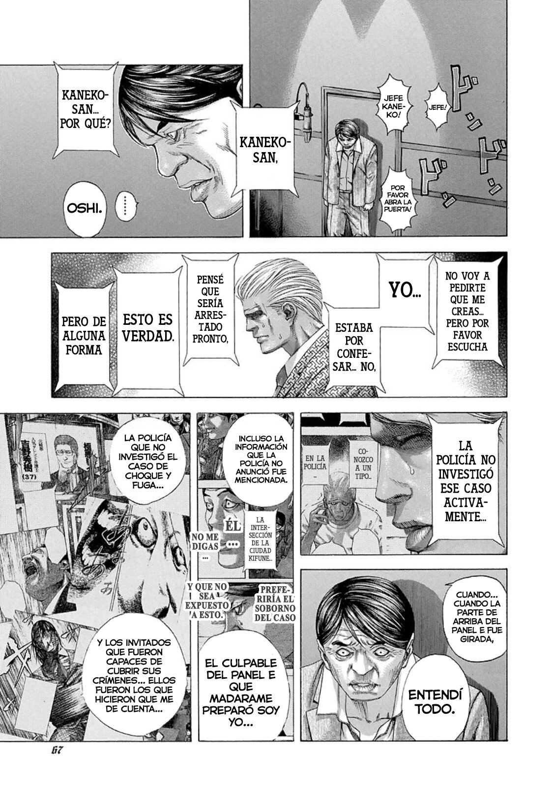 Read Usogui (es) Manga Online