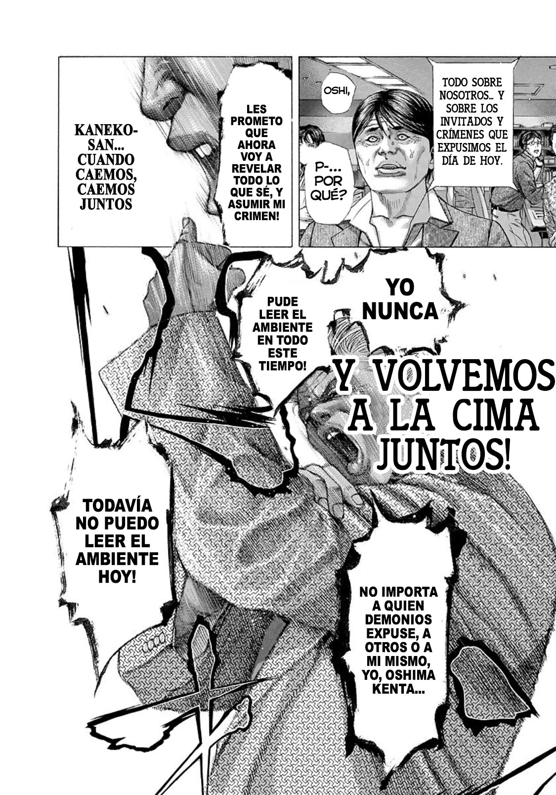 Read Usogui (es) Manga Online