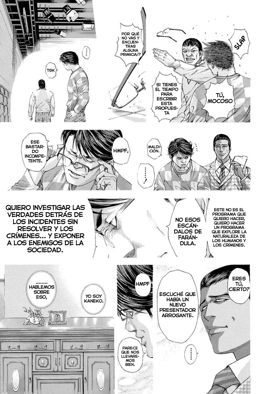 Read Usogui (es) Manga Online