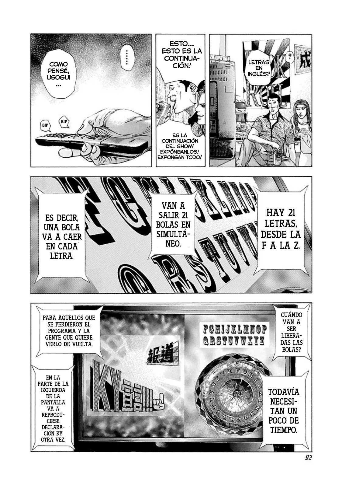 Read Usogui (es) Manga Online