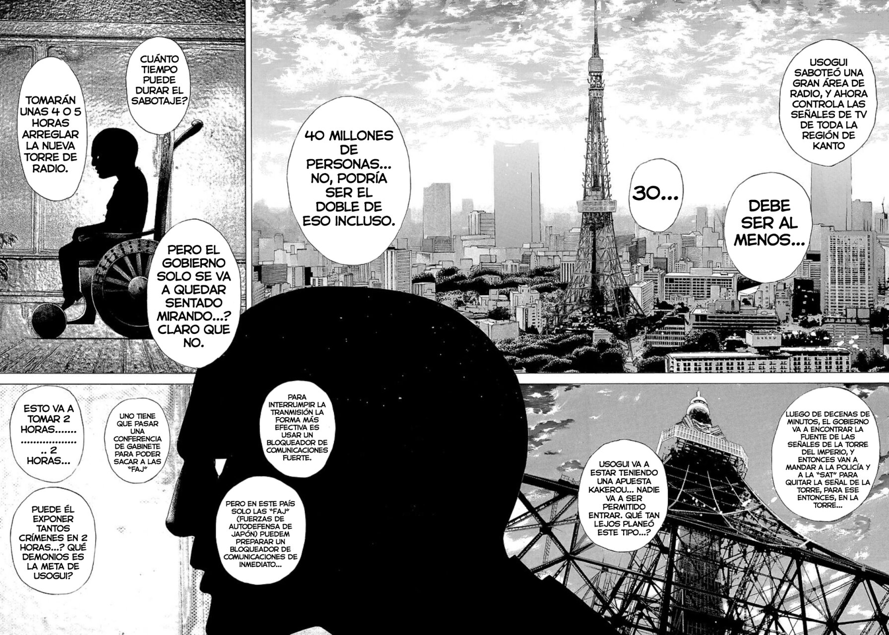 Read Usogui (es) Manga Online