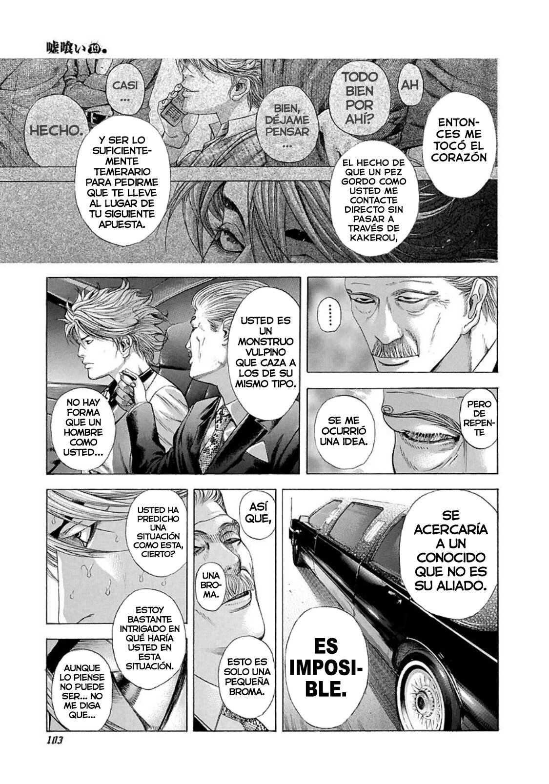 Read Usogui (es) Manga Online