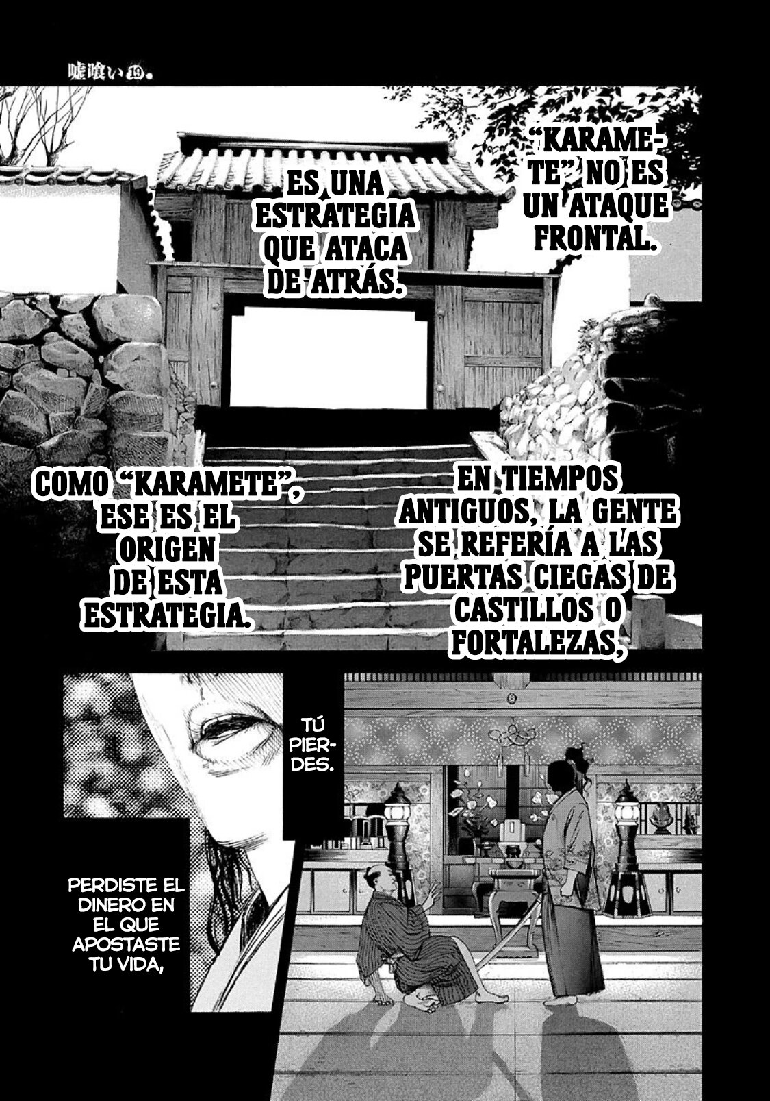 Read Usogui (es) Manga Online