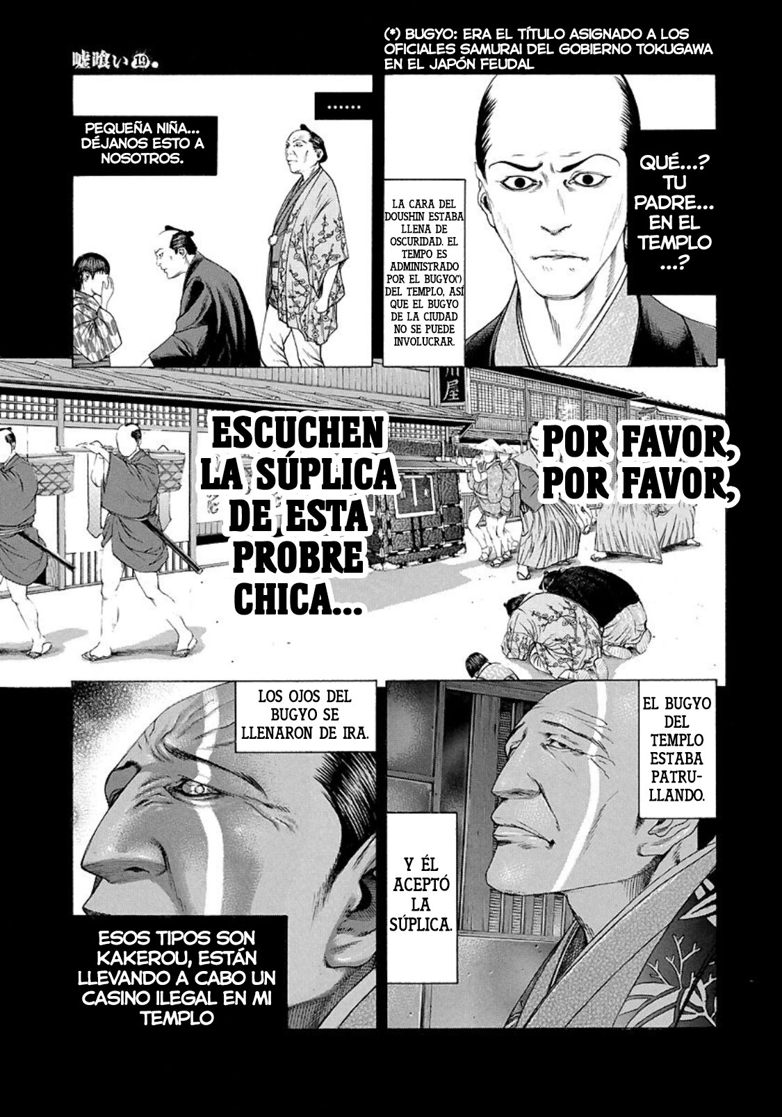 Read Usogui (es) Manga Online