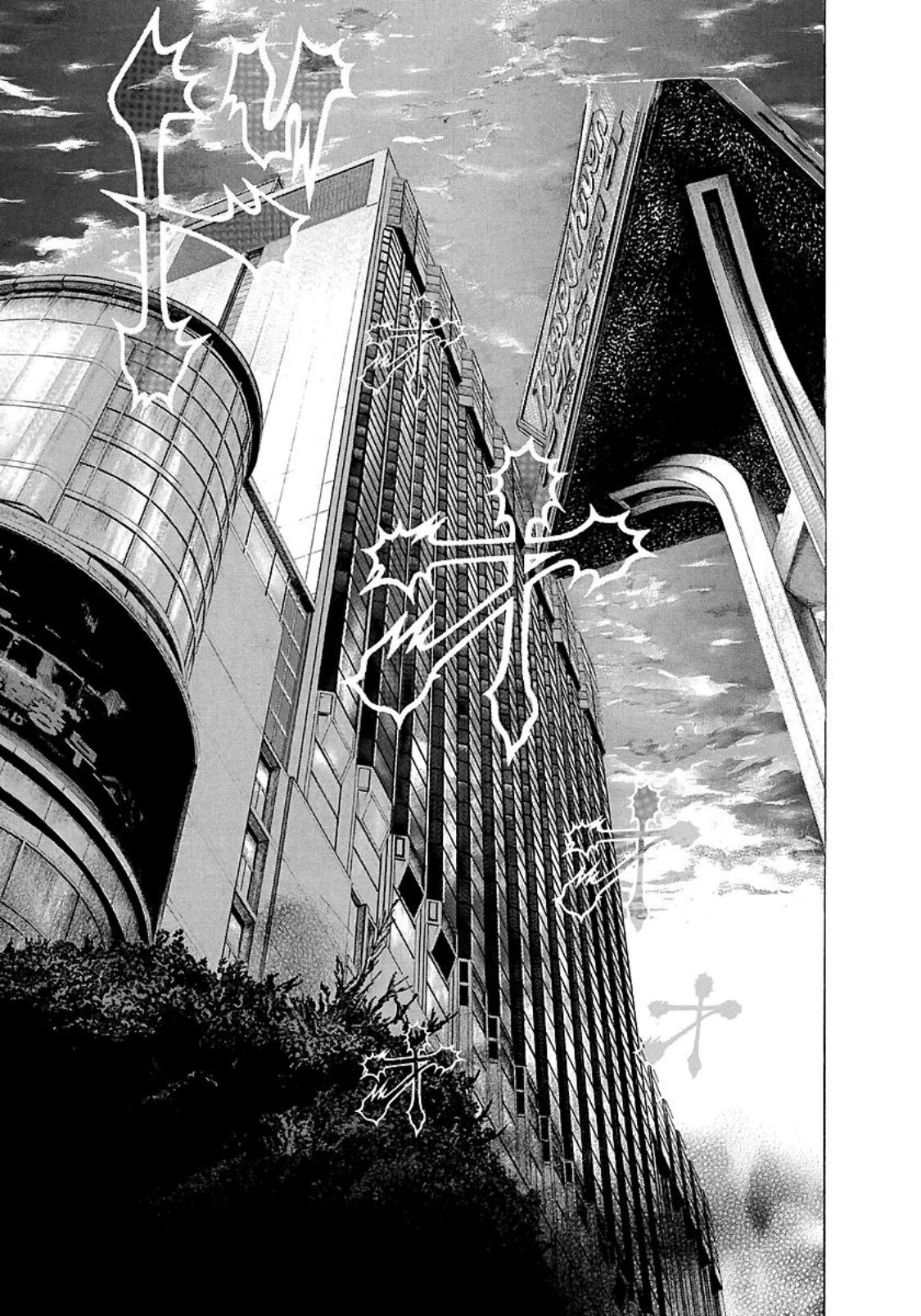 Read Usogui (es) Manga Online