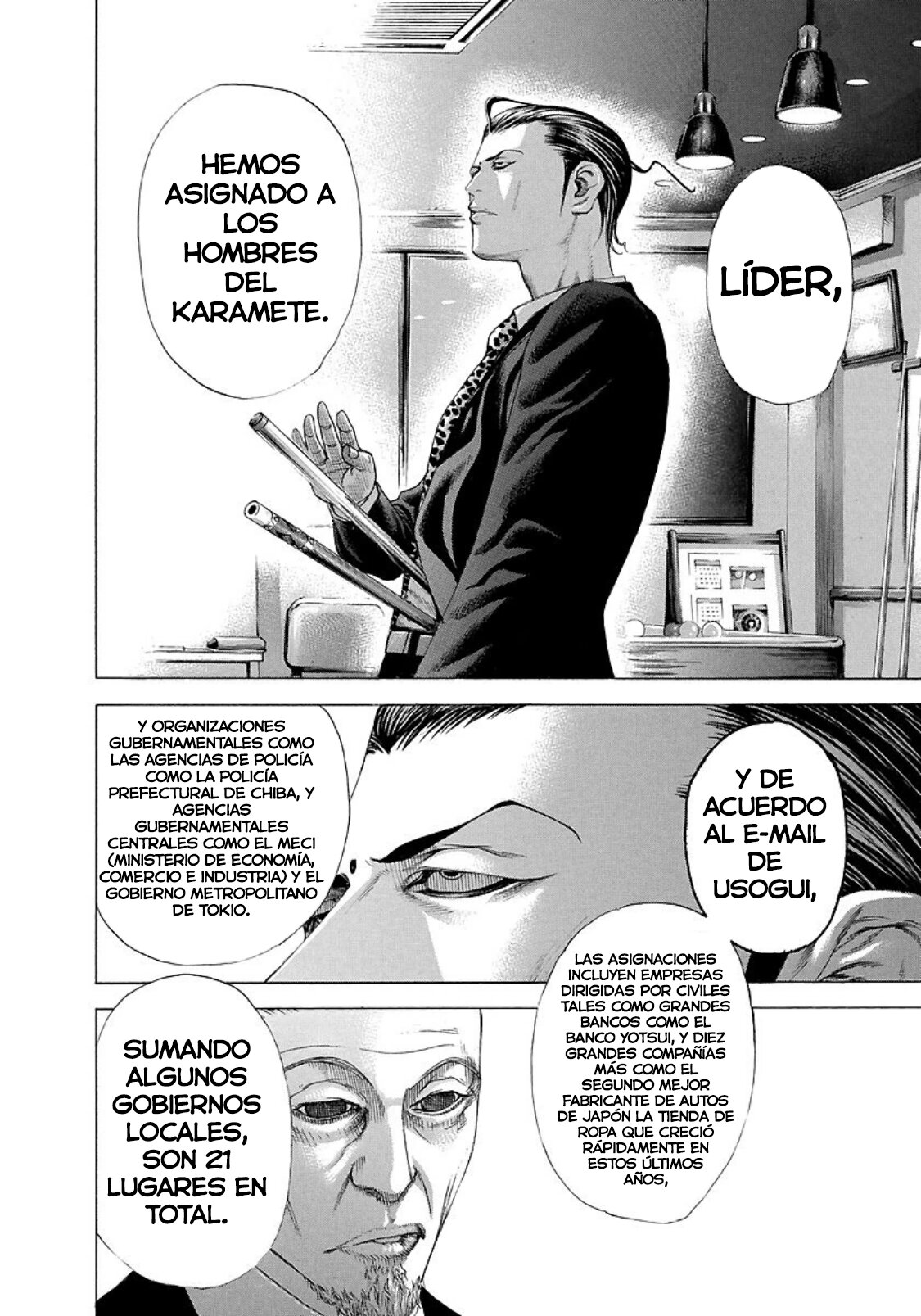 Read Usogui (es) Manga Online