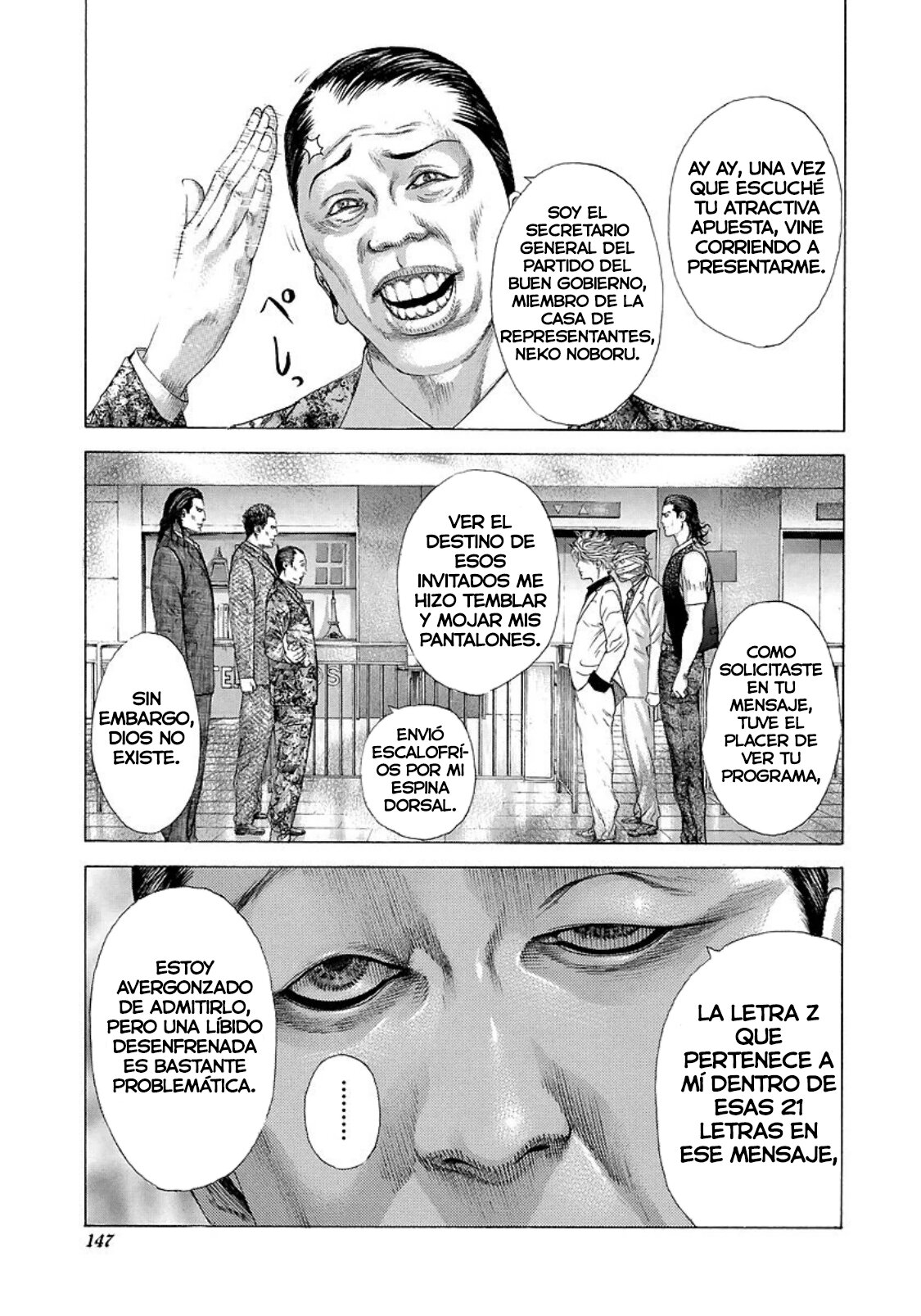 Read Usogui (es) Manga Online