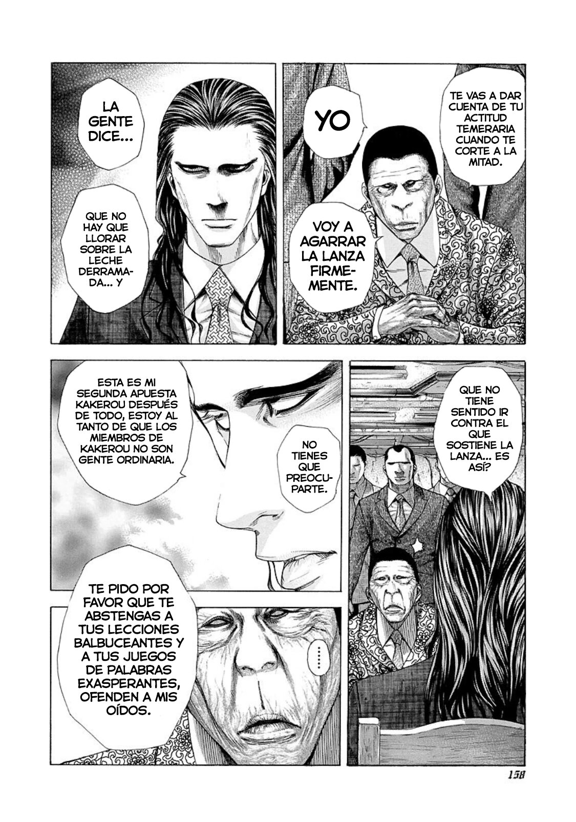 Read Usogui (es) Manga Online