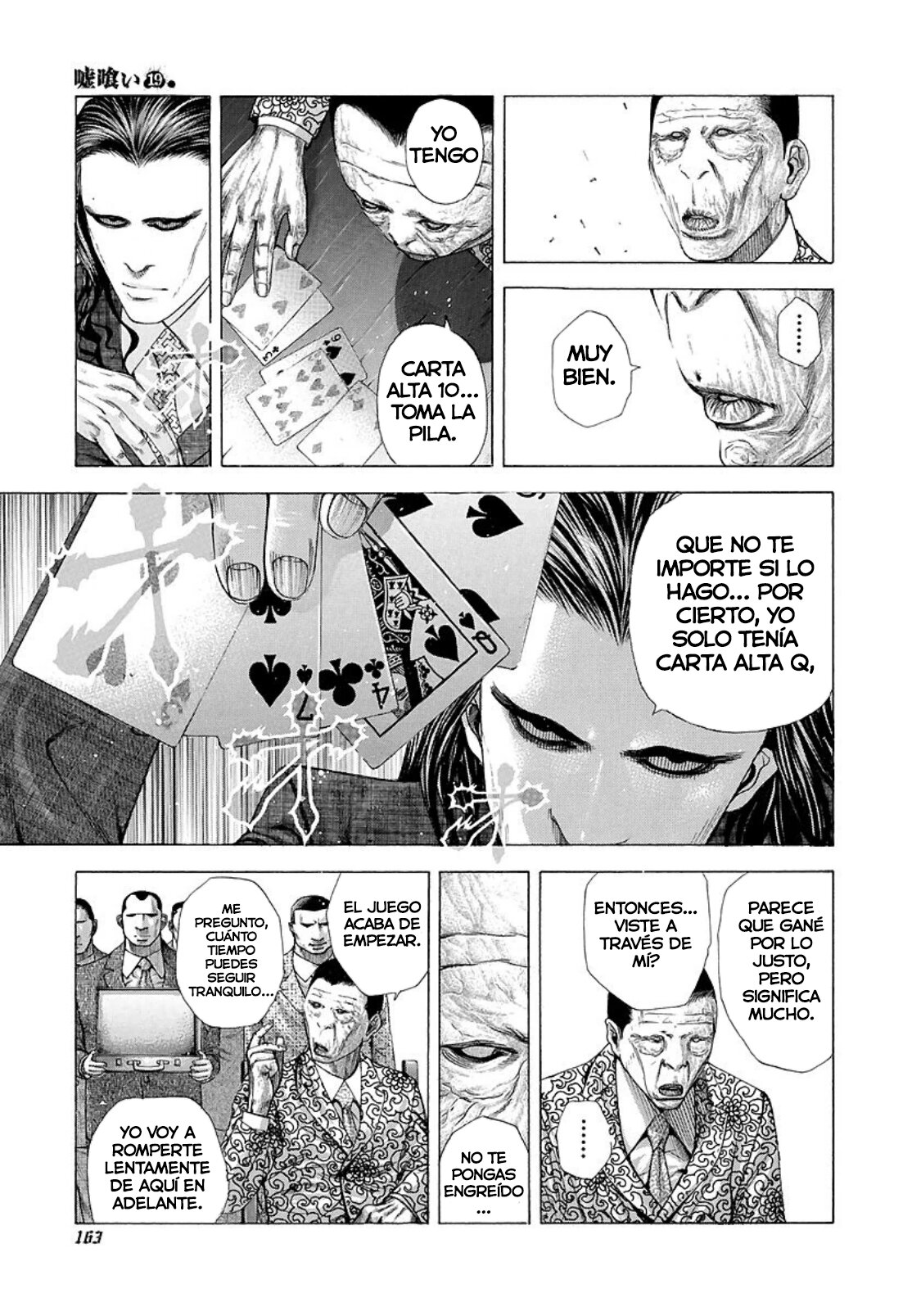 Read Usogui (es) Manga Online