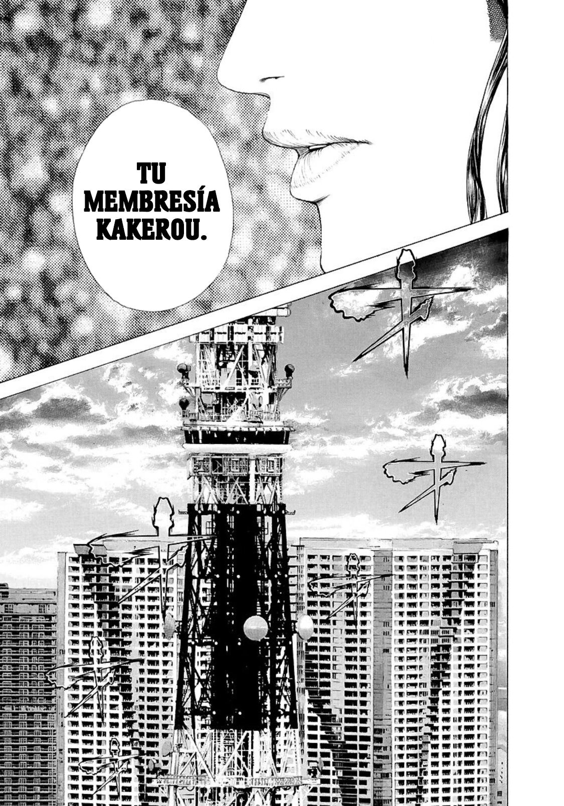 Read Usogui (es) Manga Online