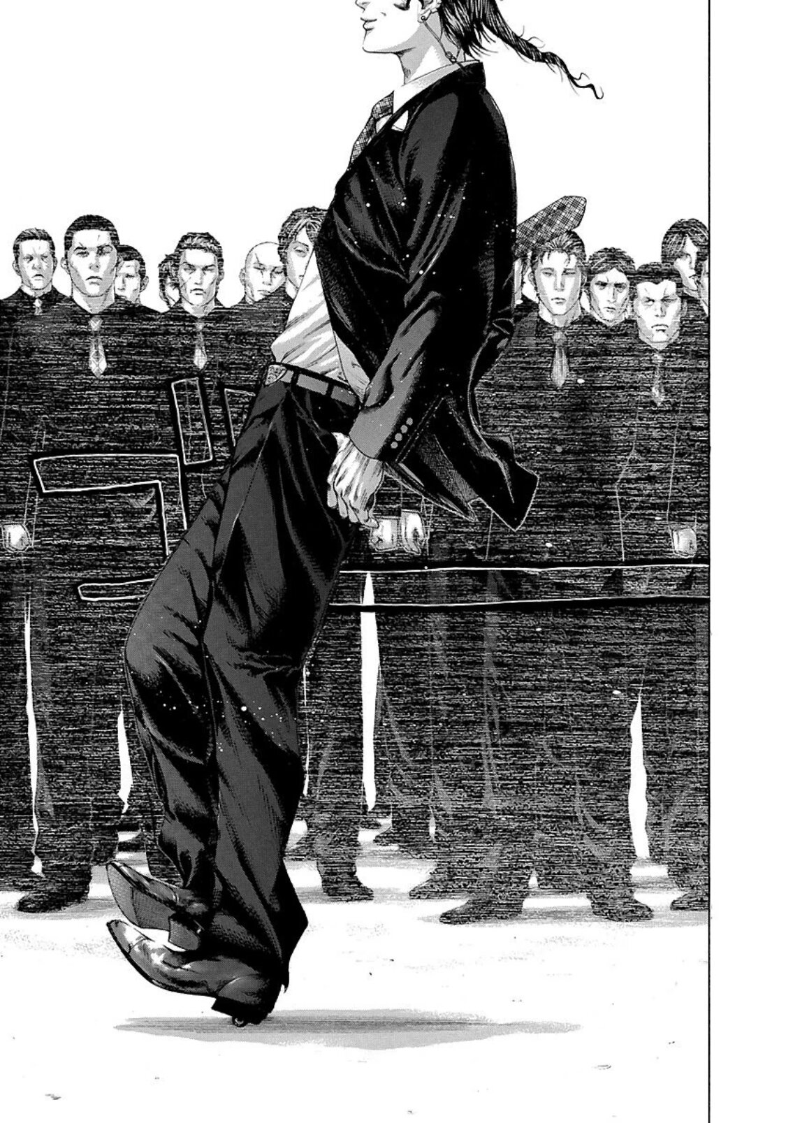 Read Usogui (es) Manga Online