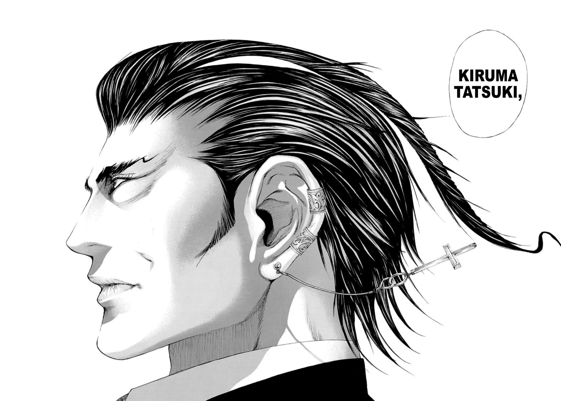 Read Usogui (es) Manga Online