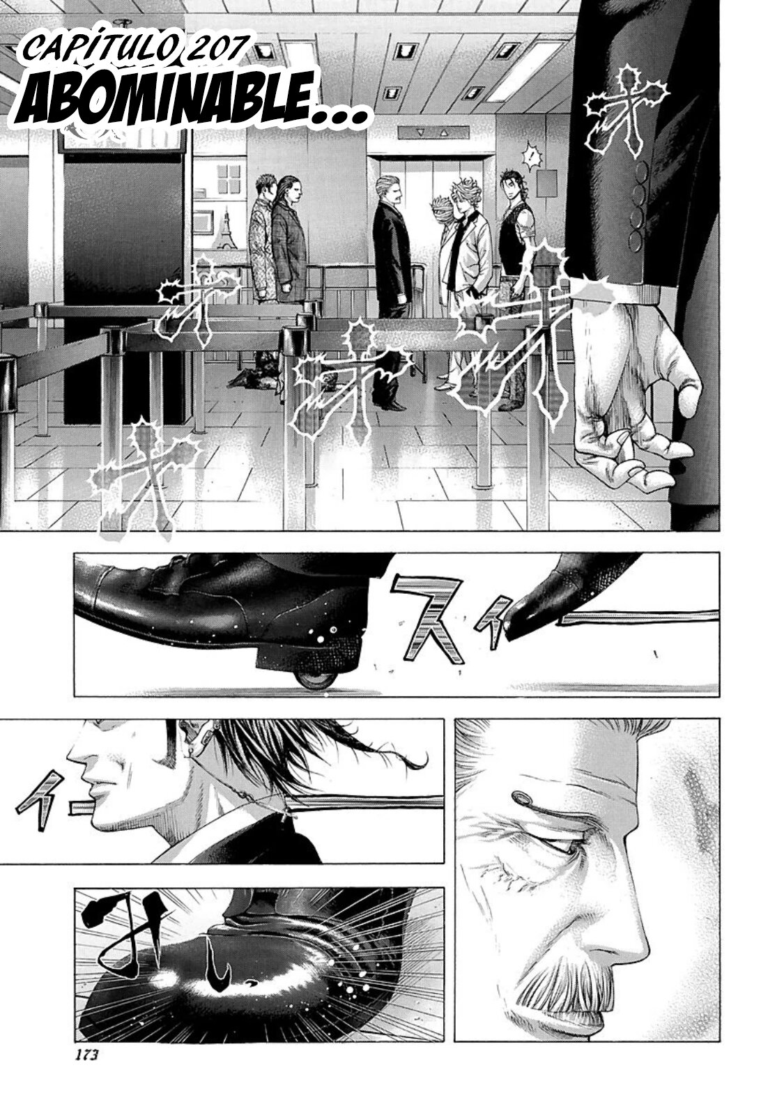 Read Usogui (es) Manga Online