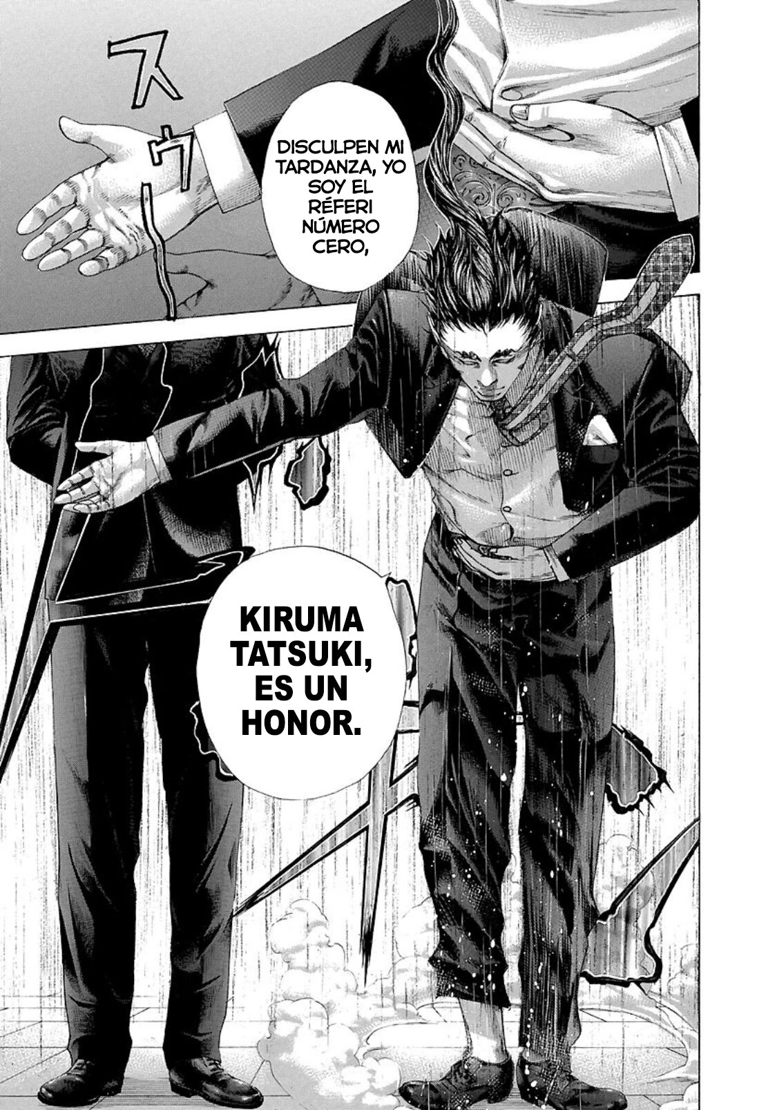 Read Usogui (es) Manga Online