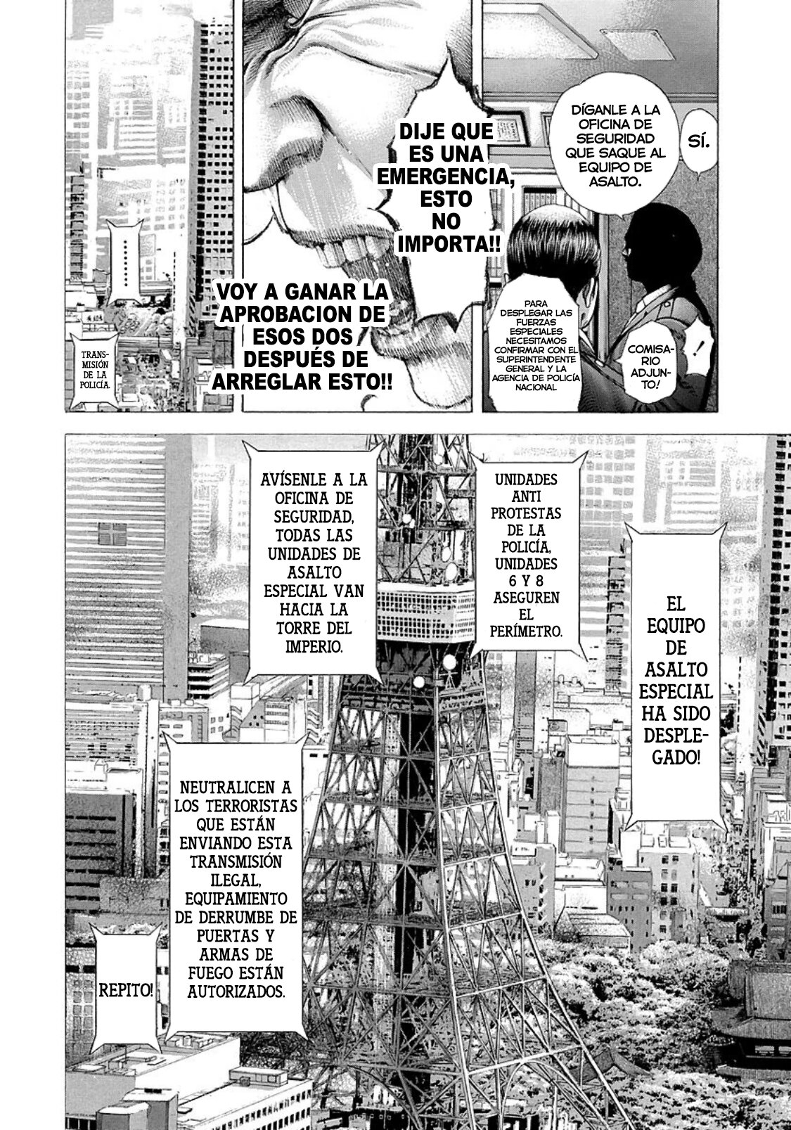 Read Usogui (es) Manga Online