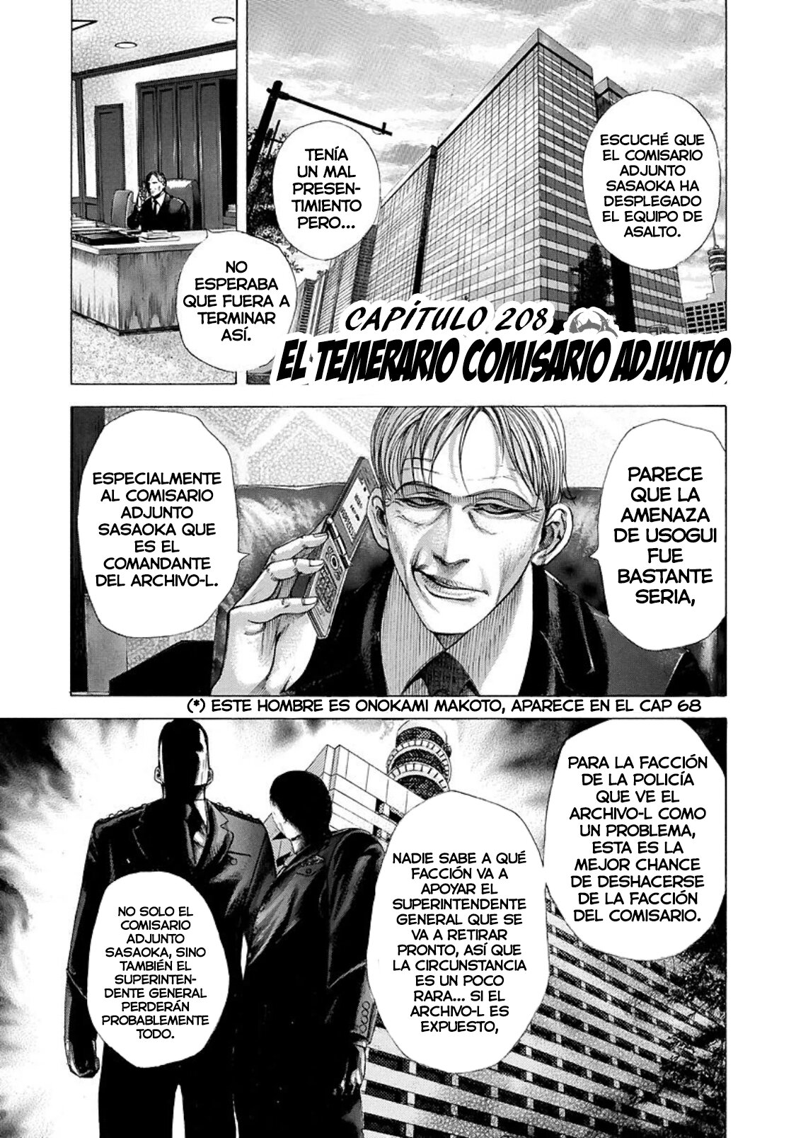 Read Usogui (es) Manga Online