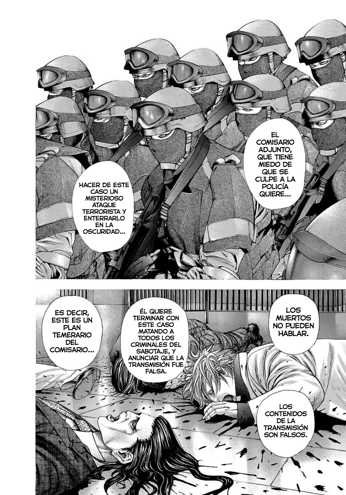 Read Usogui (es) Manga Online