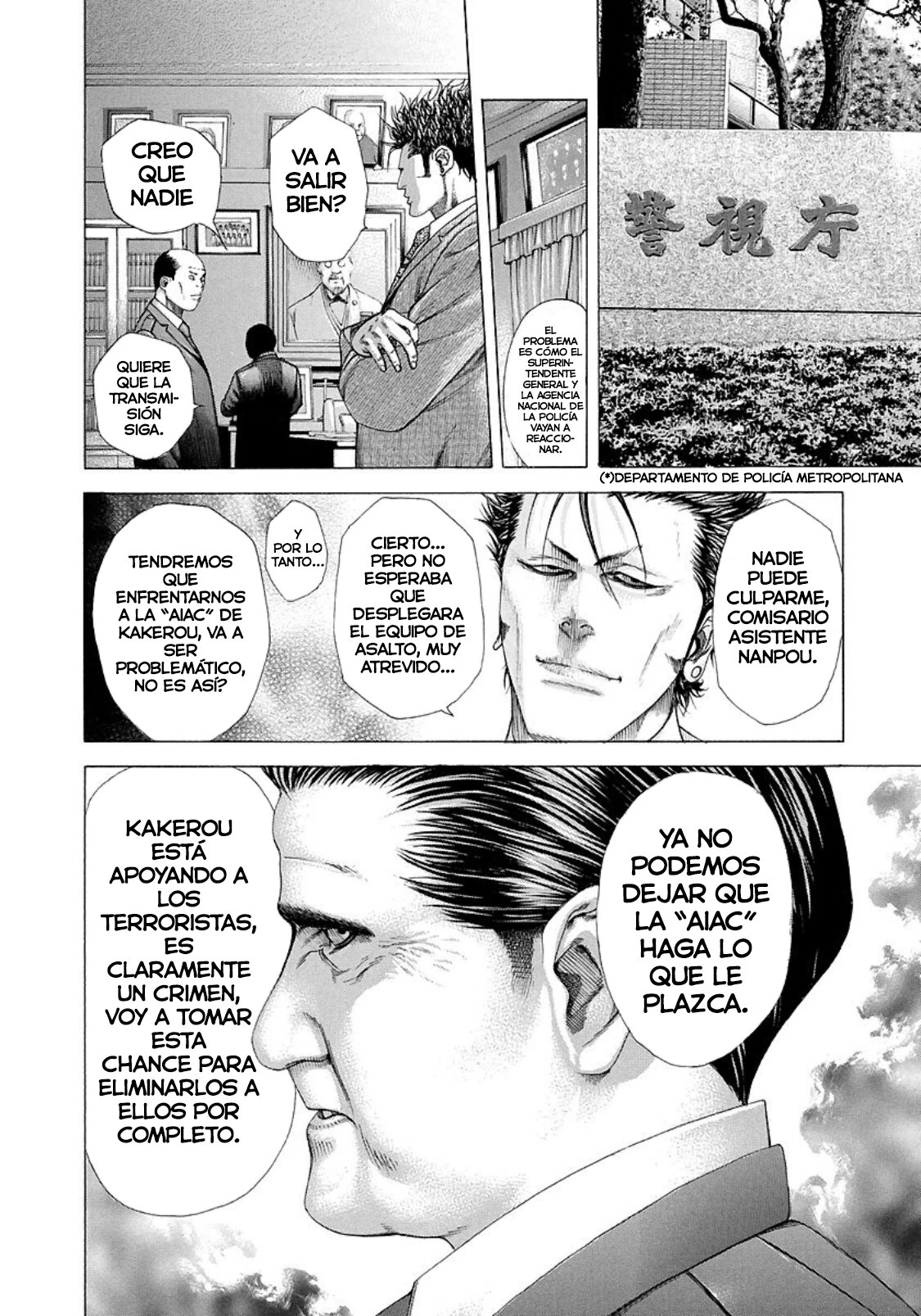 Read Usogui (es) Manga Online