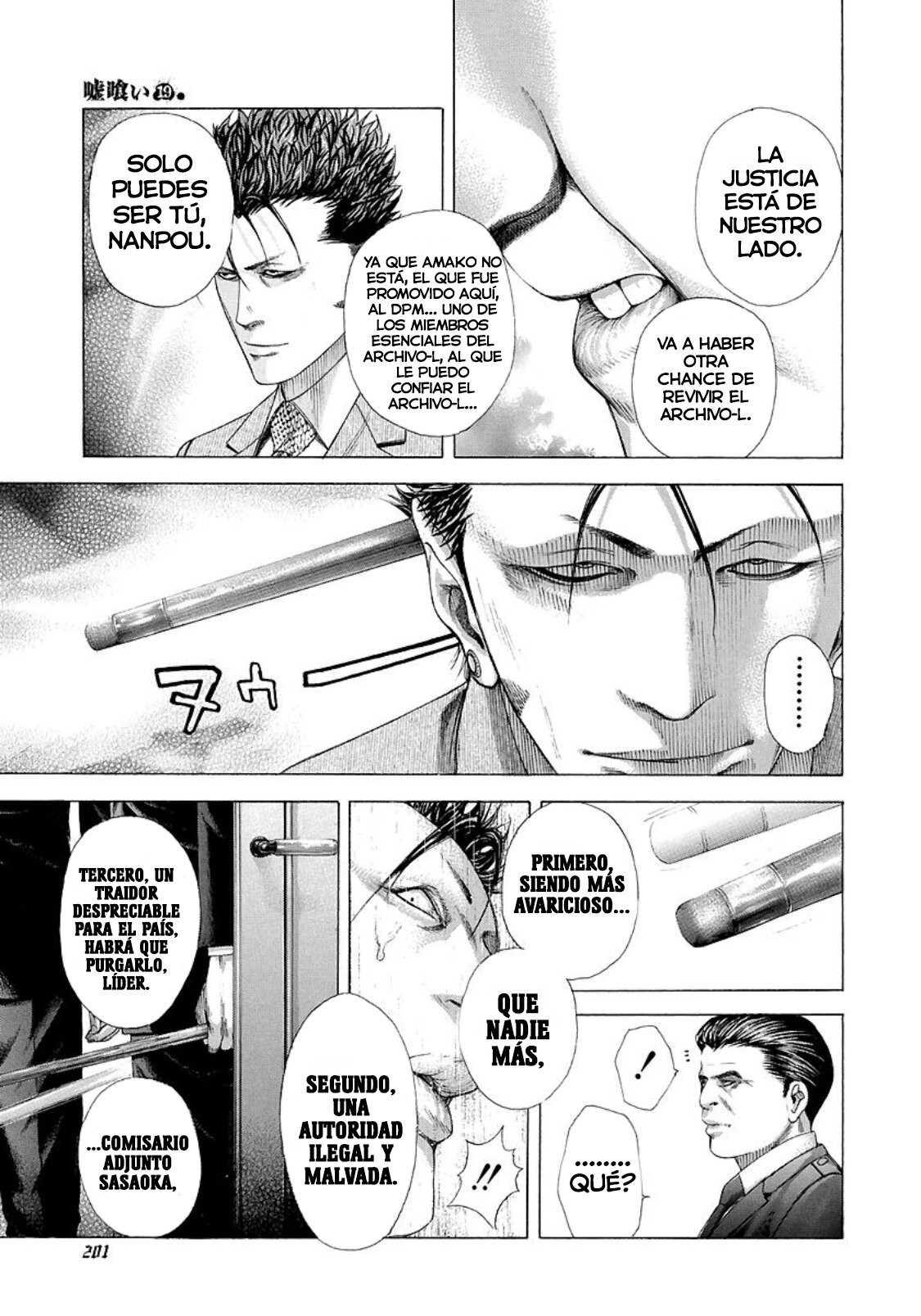 Read Usogui (es) Manga Online