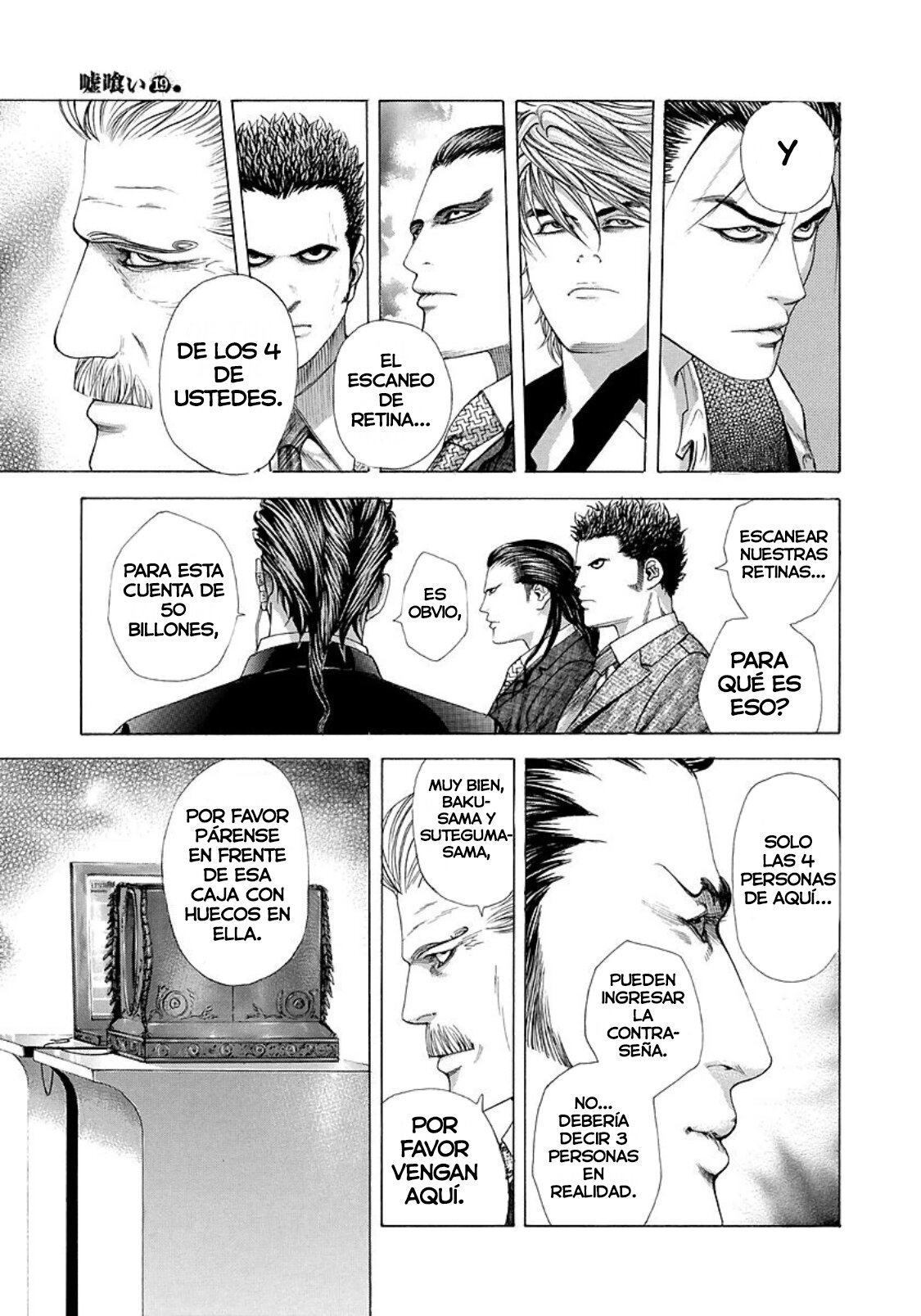 Read Usogui (es) Manga Online