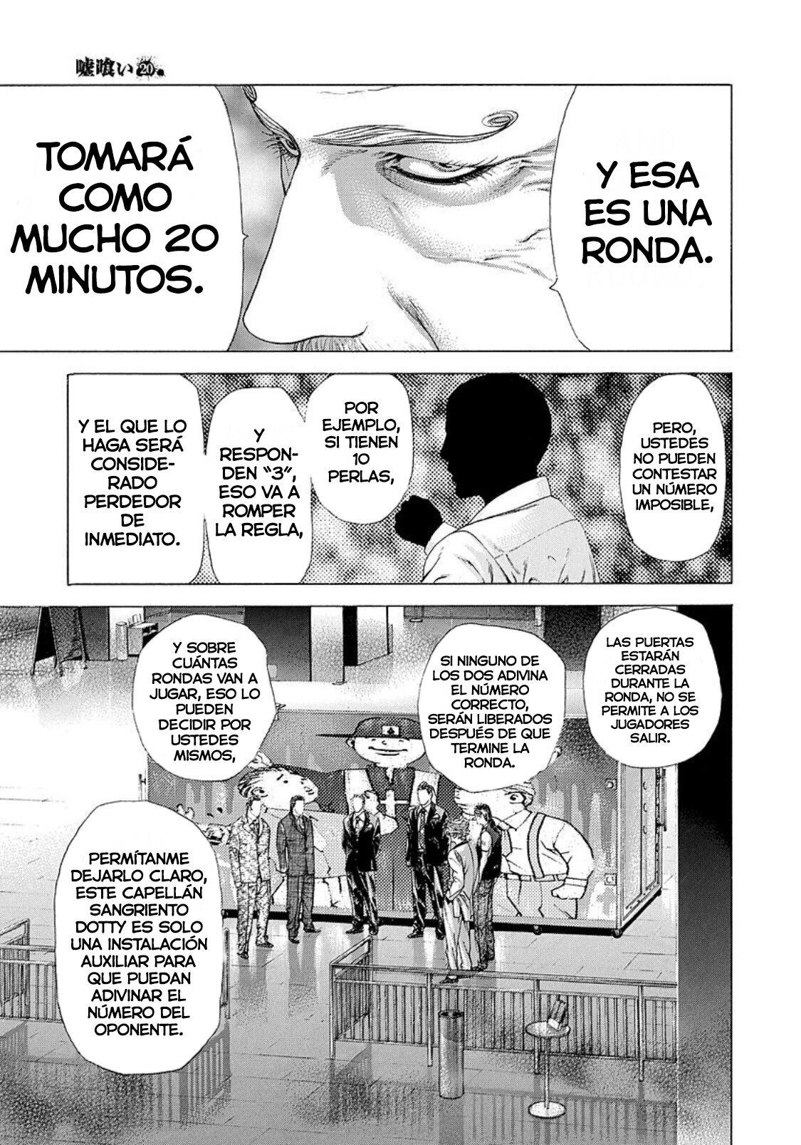 Read Usogui (es) Manga Online