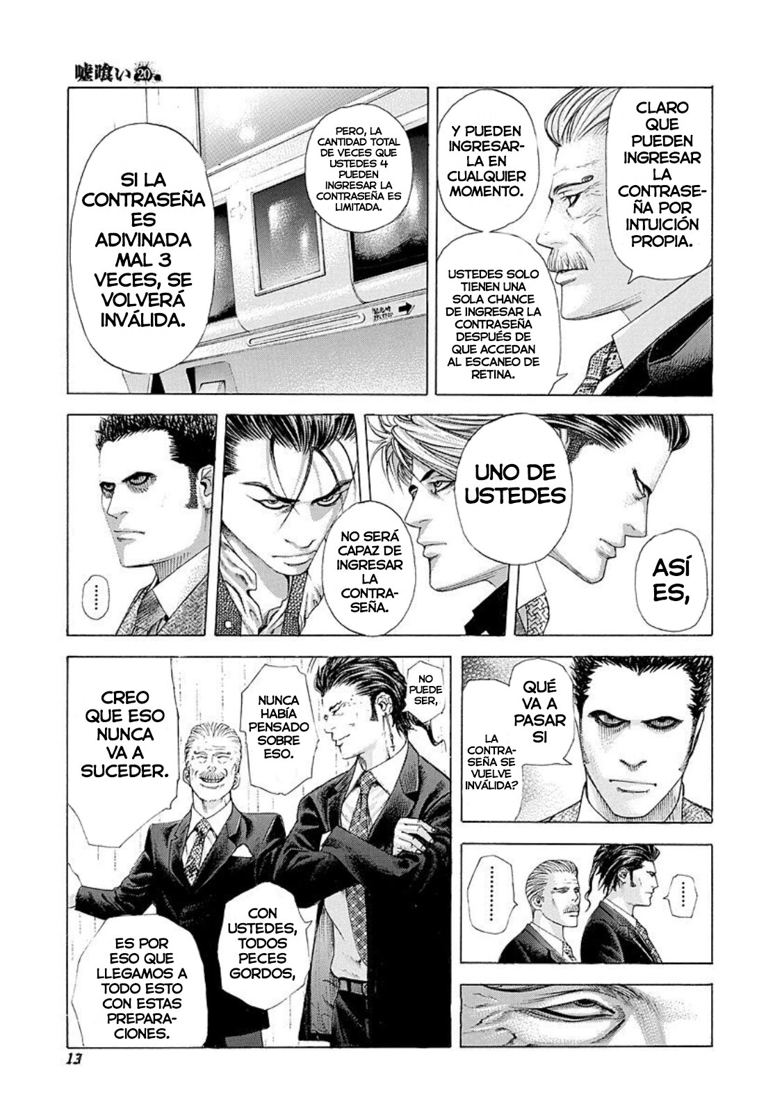 Read Usogui (es) Manga Online