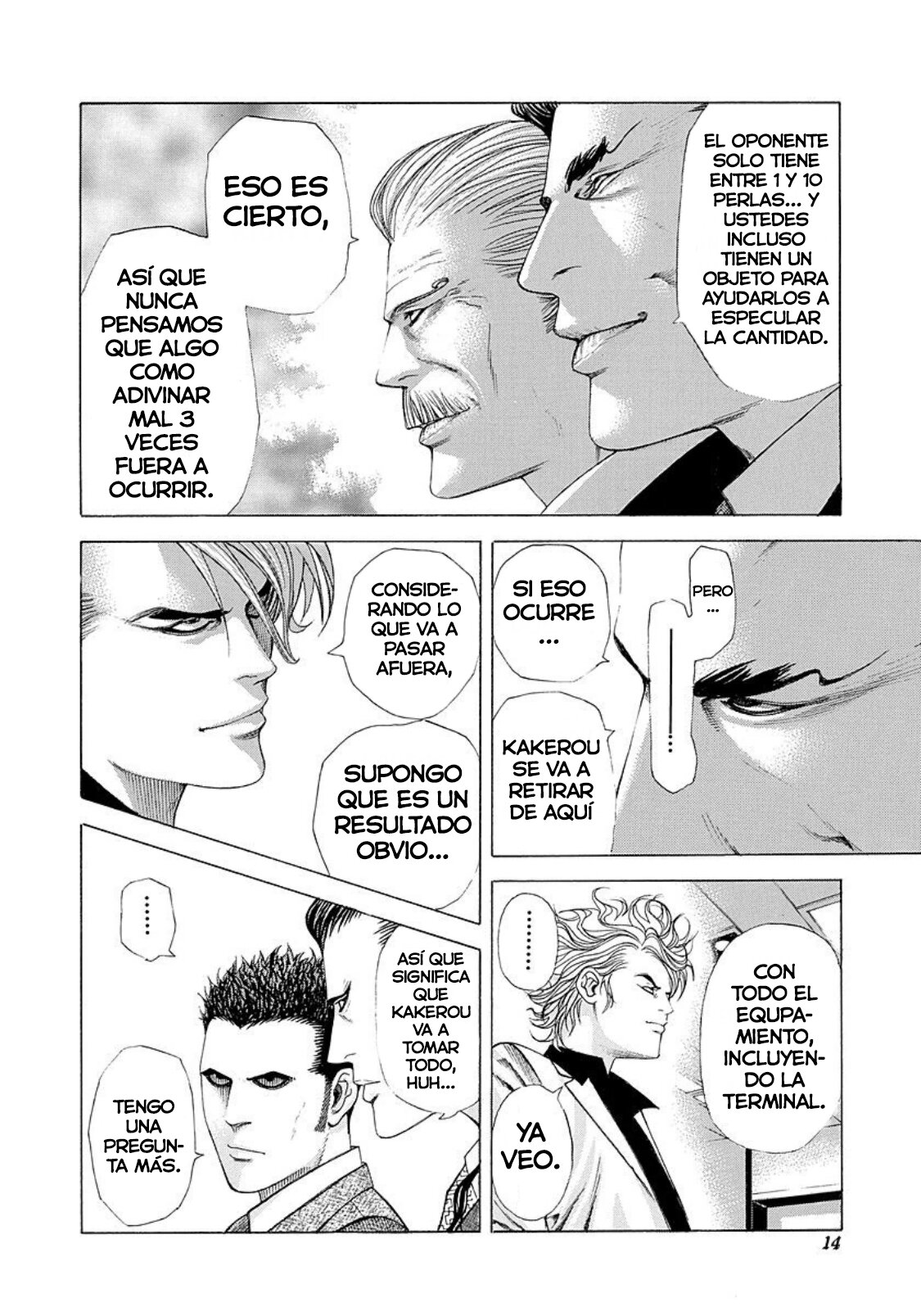 Read Usogui (es) Manga Online