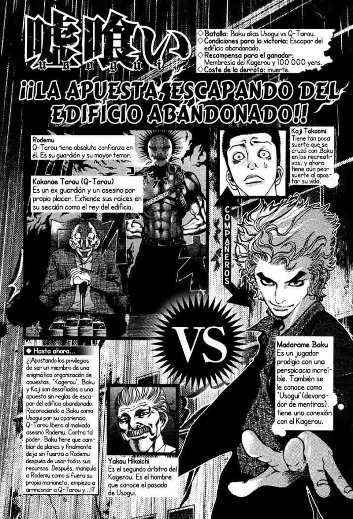 Read Usogui (es) Manga Online