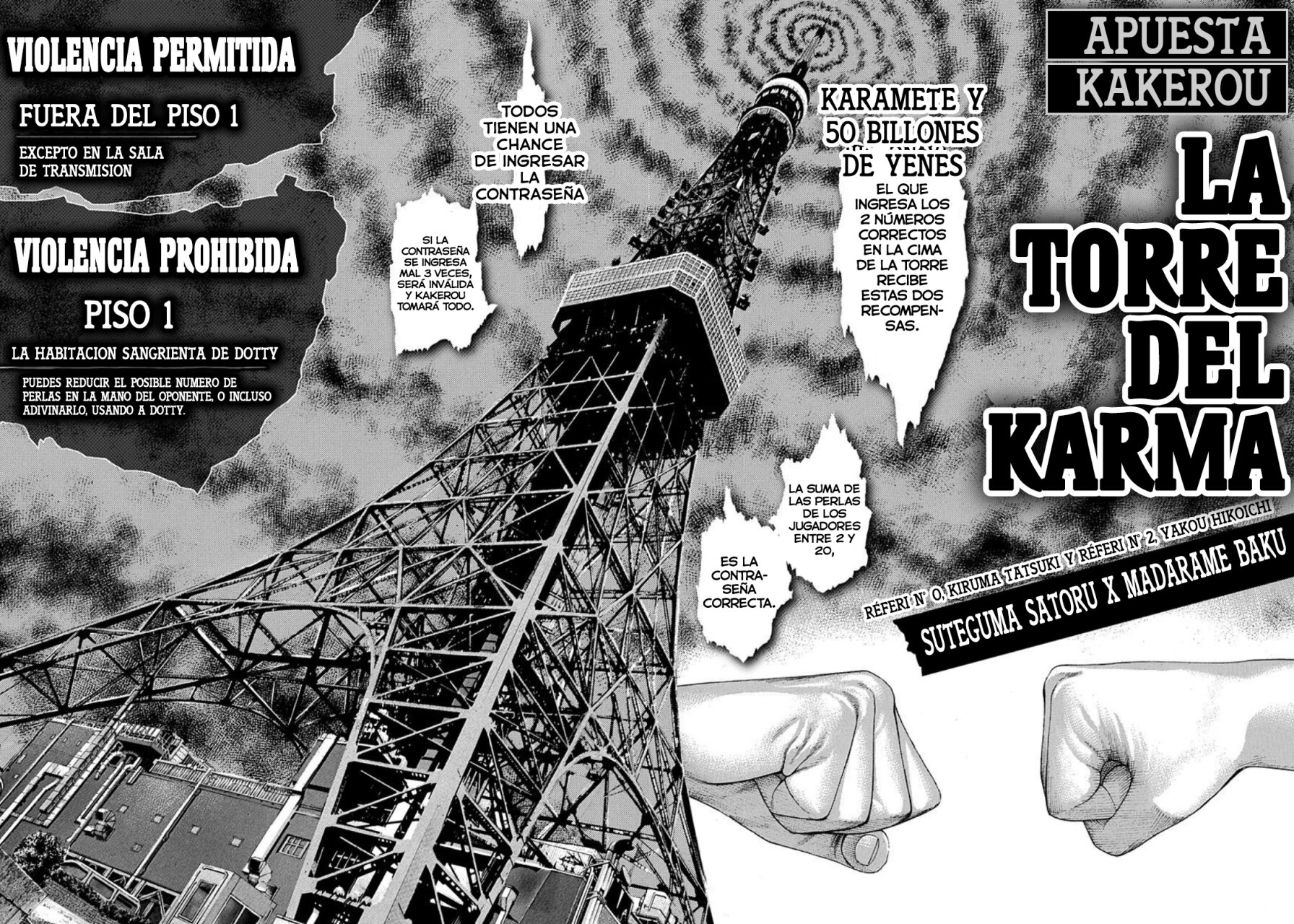 Read Usogui (es) Manga Online