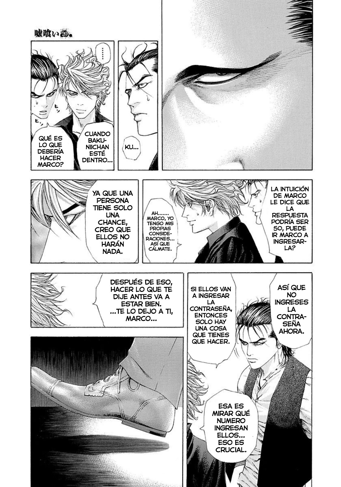 Read Usogui (es) Manga Online