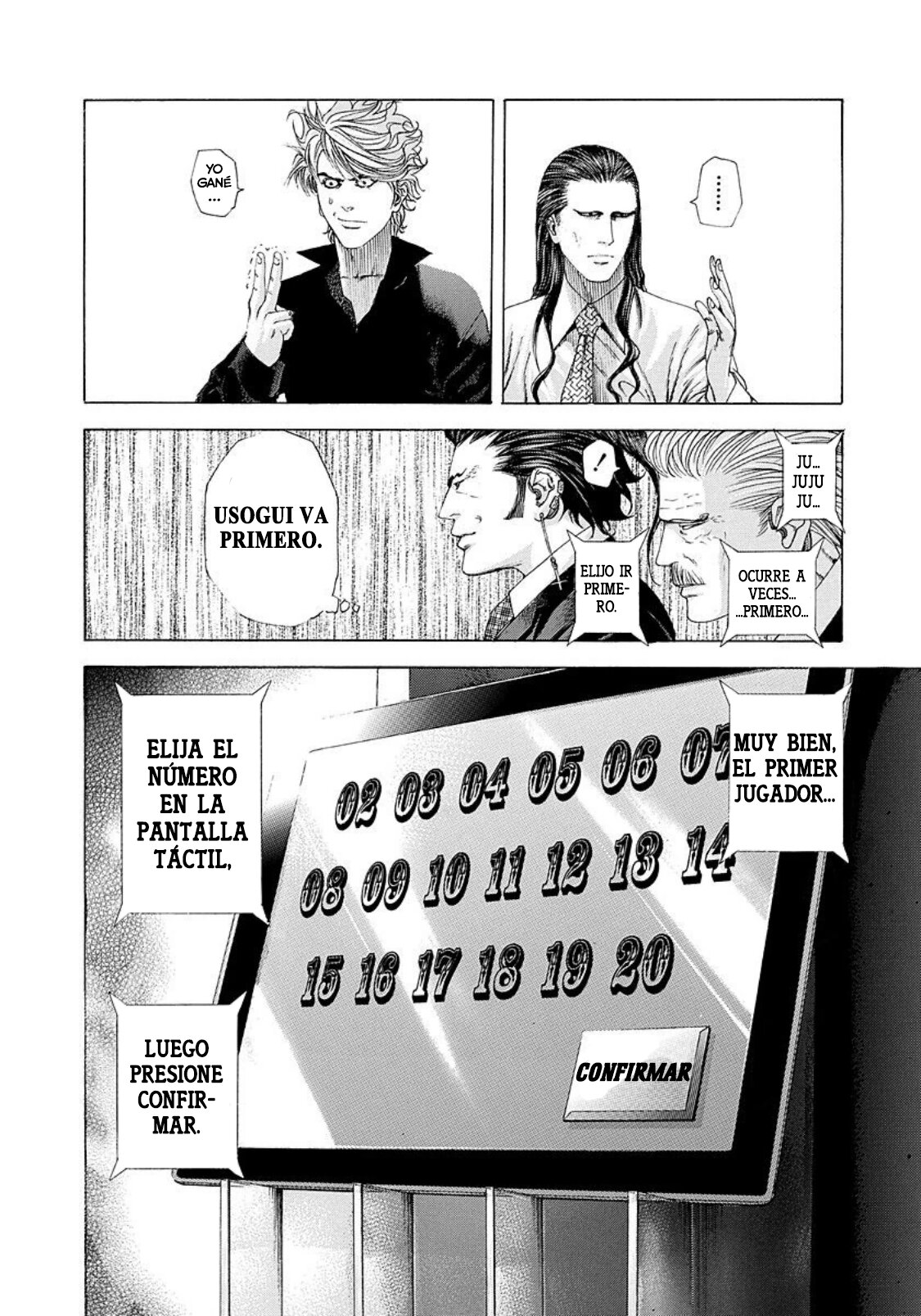 Read Usogui (es) Manga Online