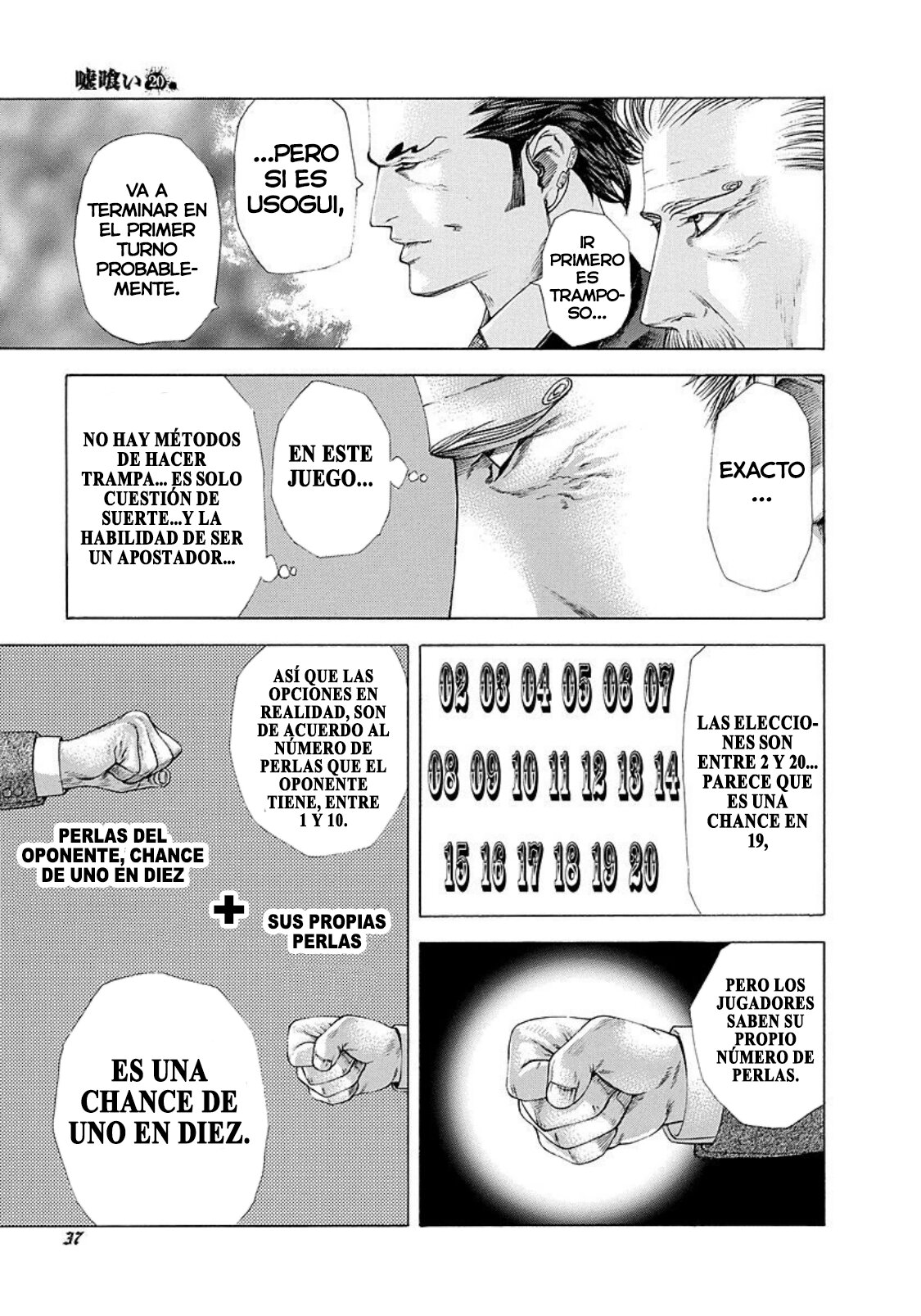 Read Usogui (es) Manga Online