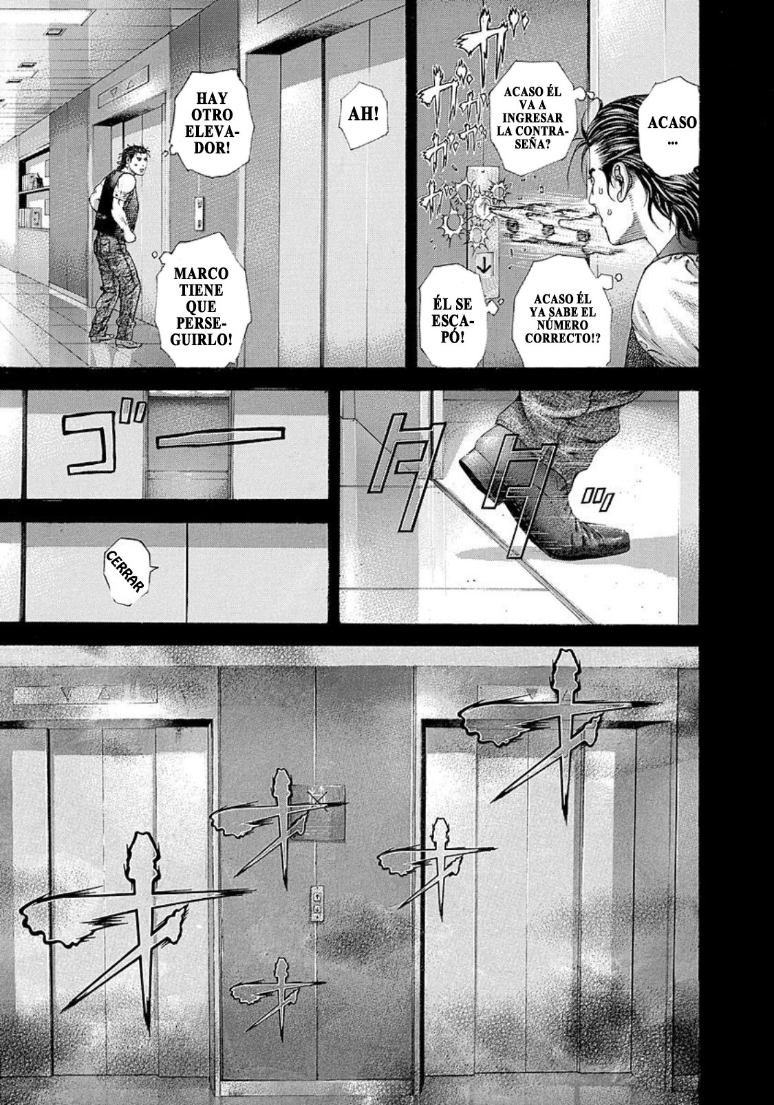 Read Usogui (es) Manga Online