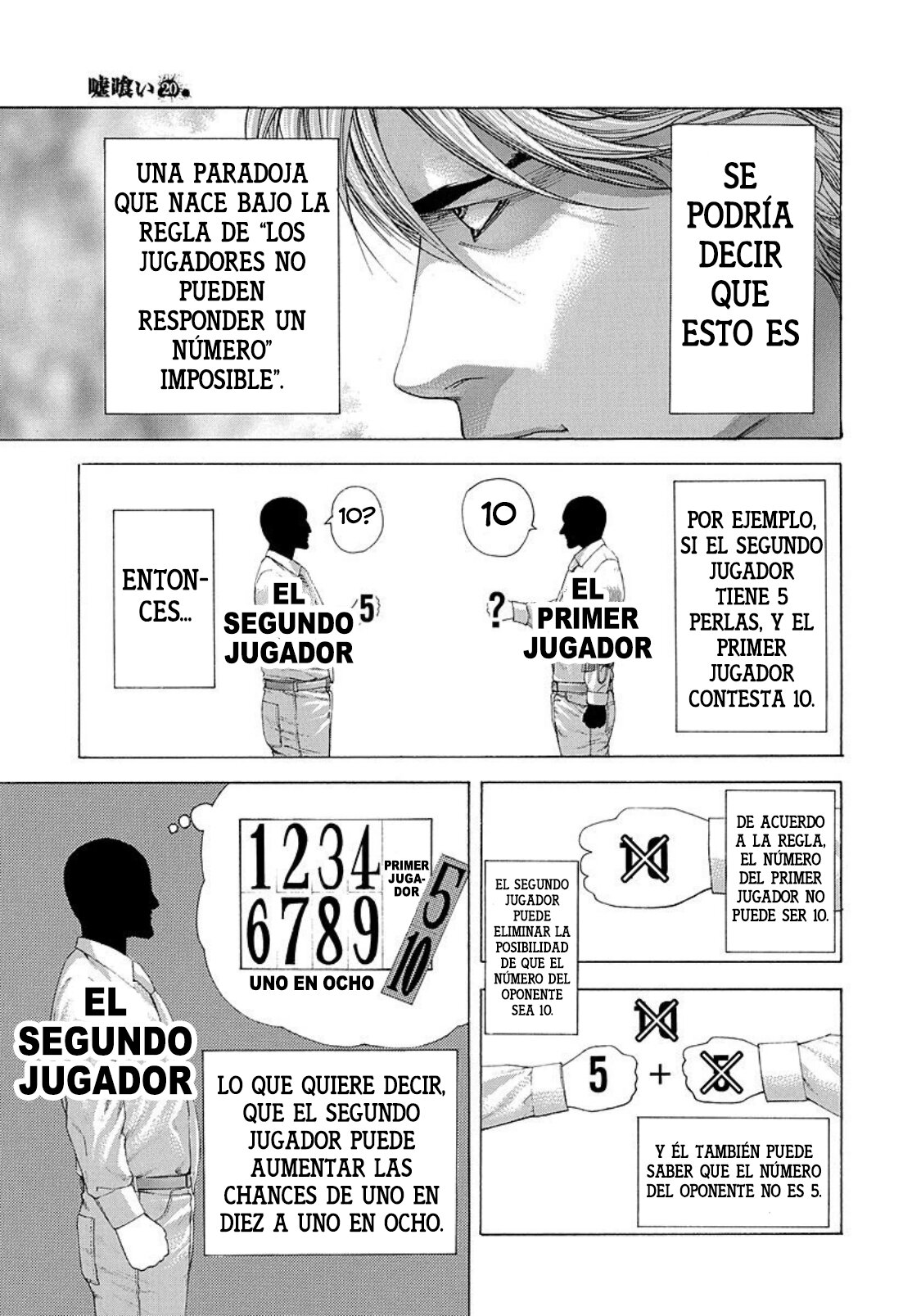 Read Usogui (es) Manga Online