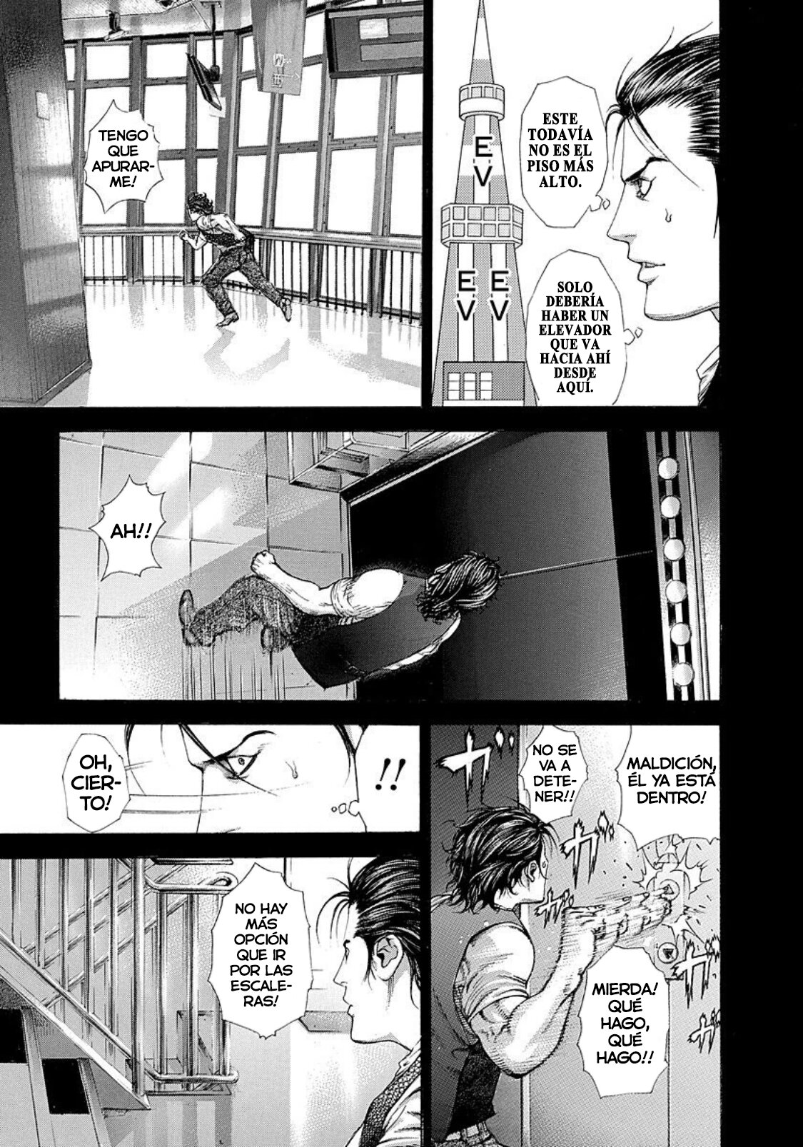 Read Usogui (es) Manga Online