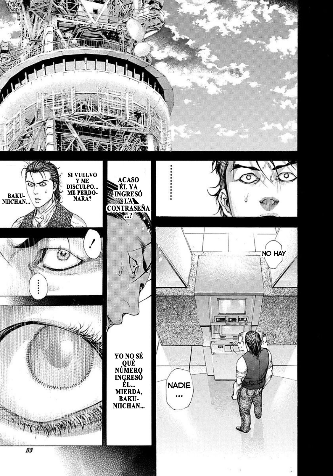 Read Usogui (es) Manga Online