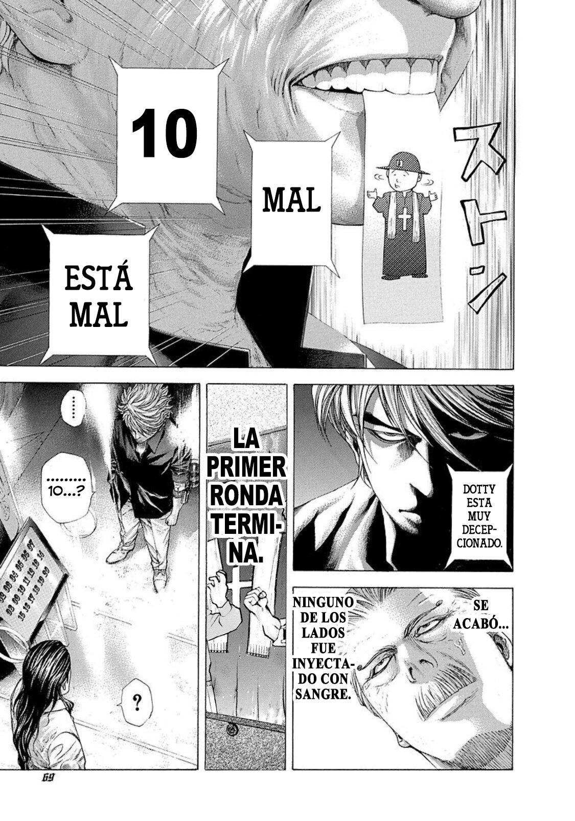 Read Usogui (es) Manga Online