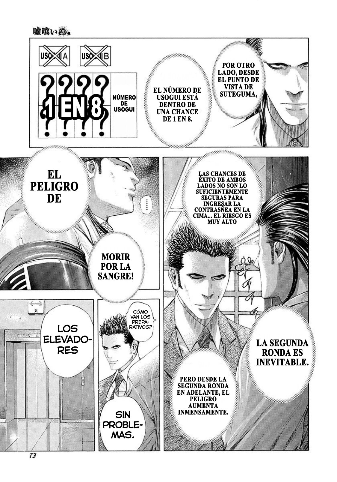 Read Usogui (es) Manga Online