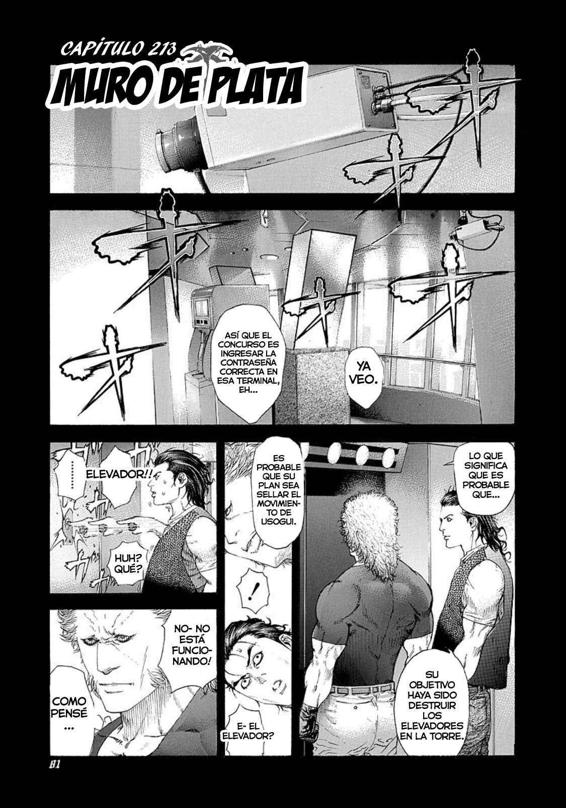 Read Usogui (es) Manga Online