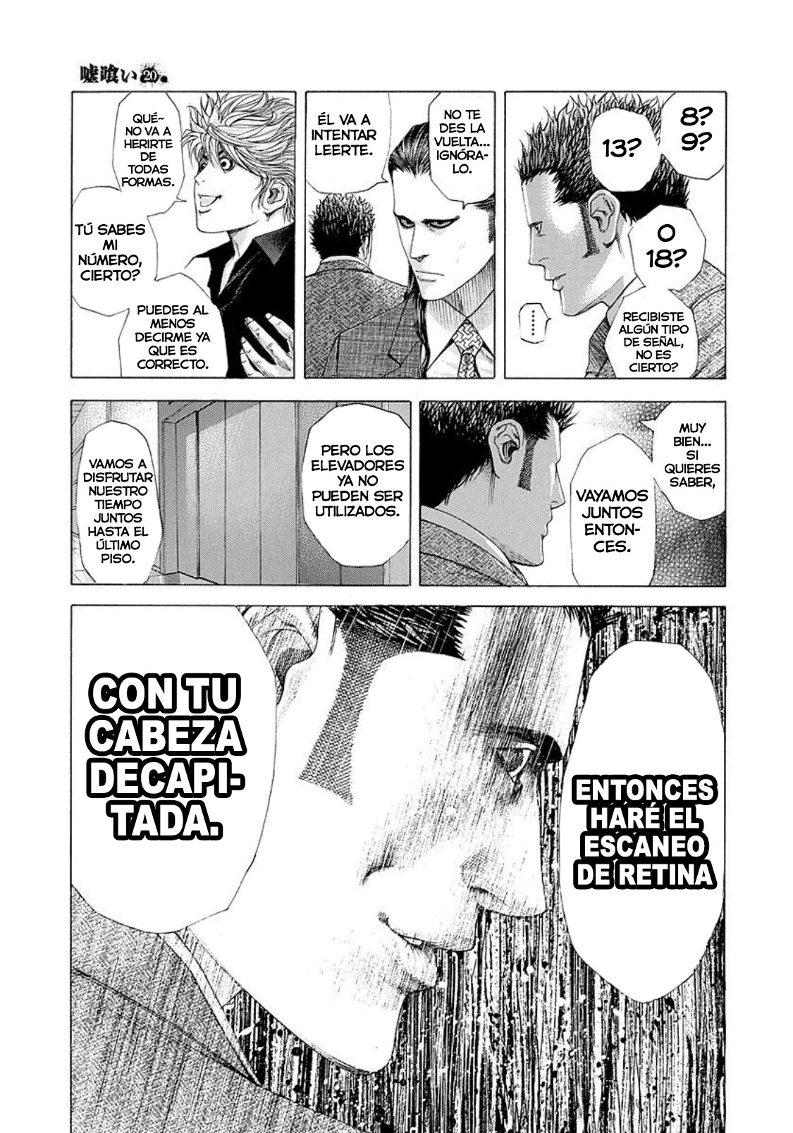 Read Usogui (es) Manga Online