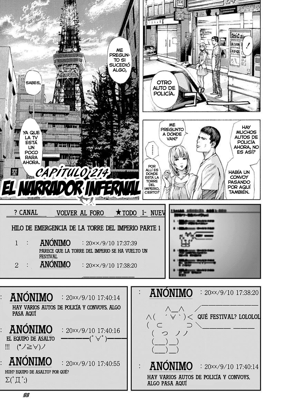 Read Usogui (es) Manga Online