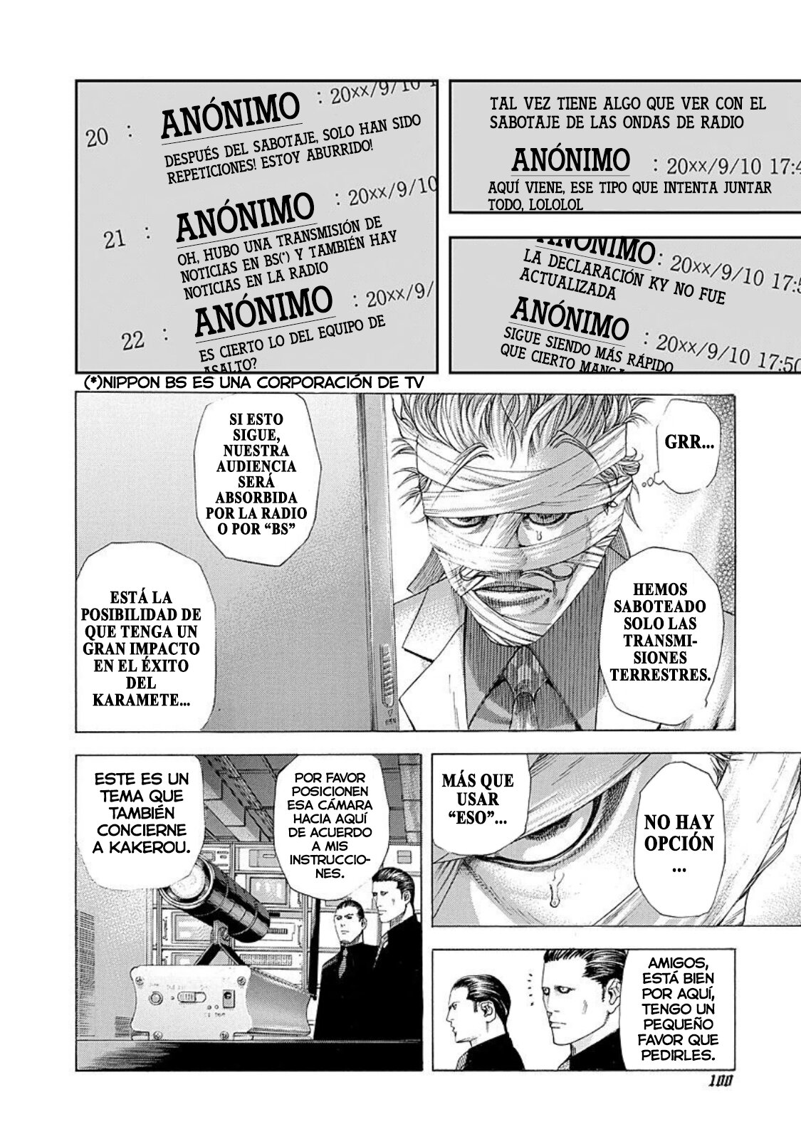 Read Usogui (es) Manga Online