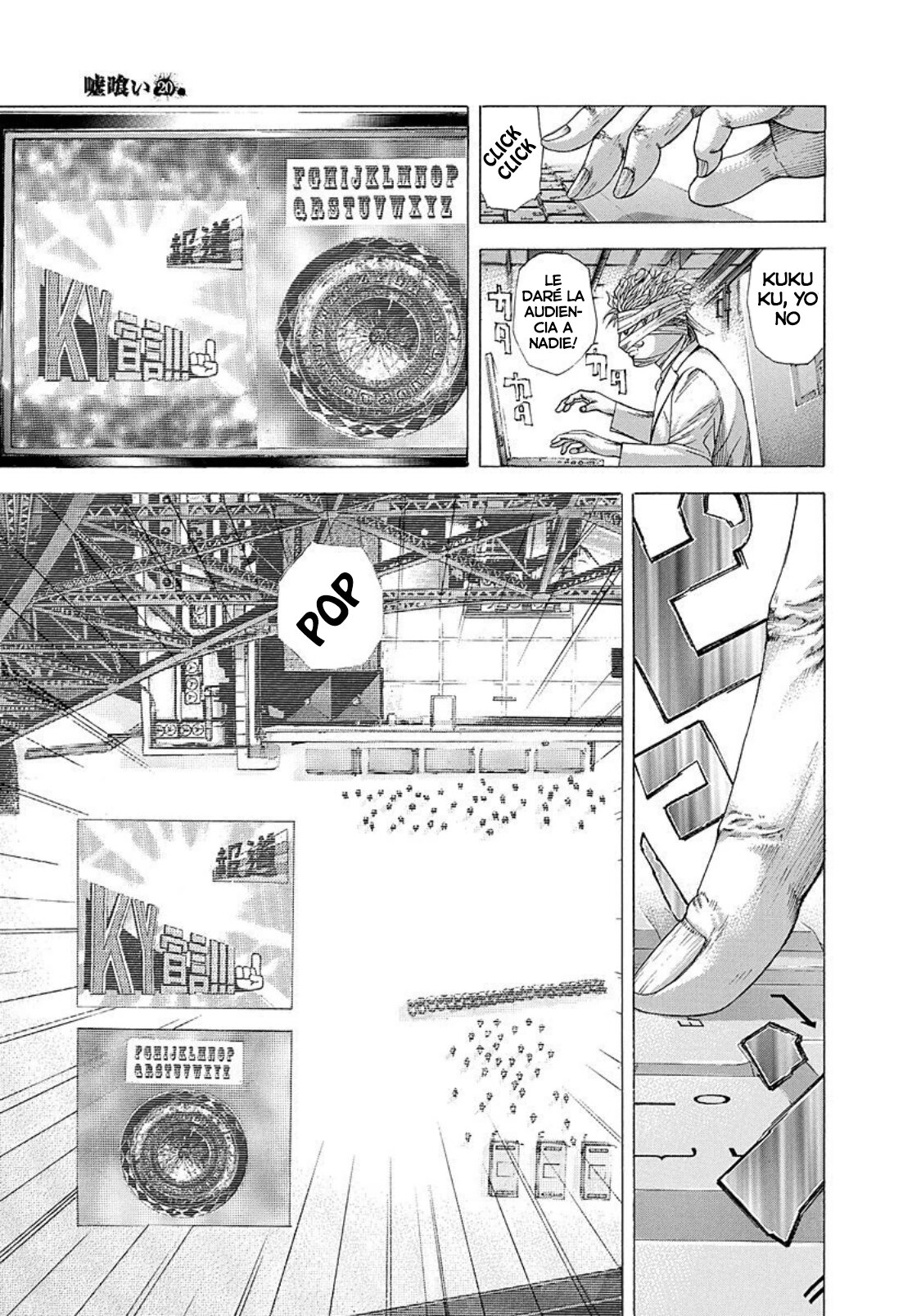 Read Usogui (es) Manga Online