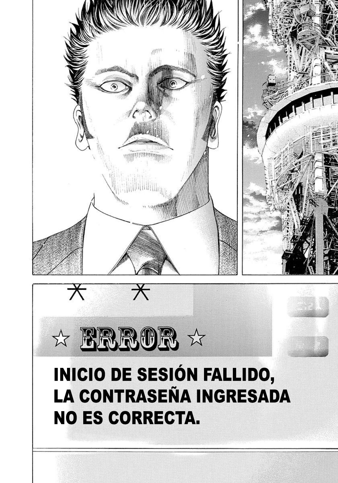 Read Usogui (es) Manga Online