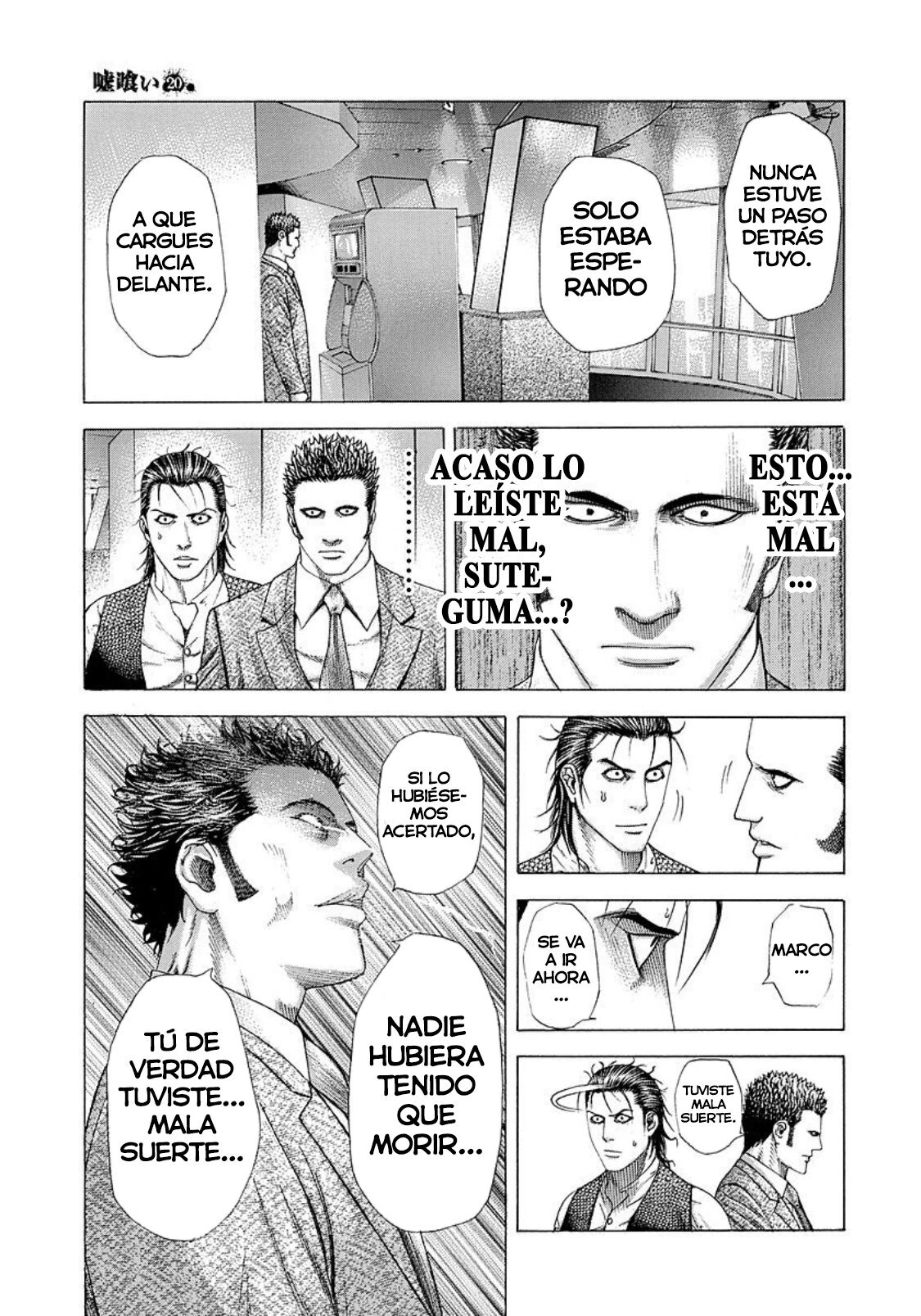 Read Usogui (es) Manga Online