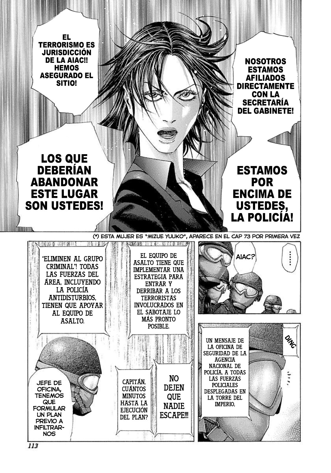 Read Usogui (es) Manga Online